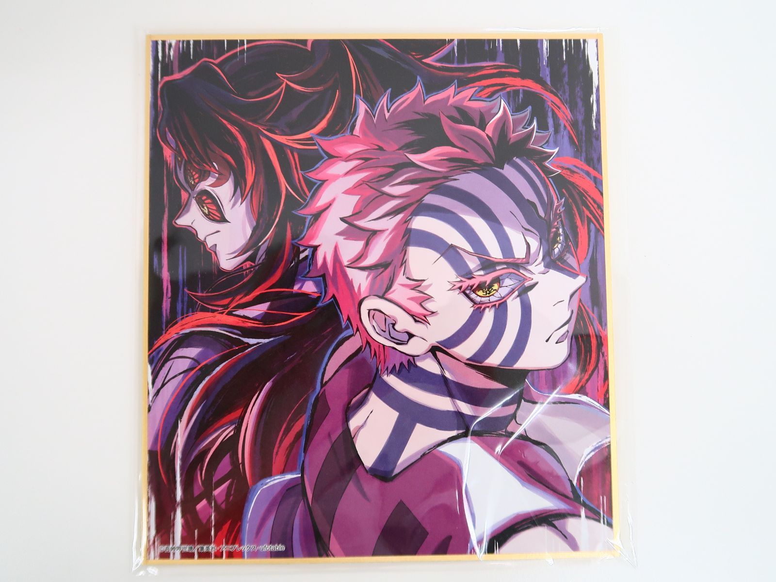 鬼滅の刃 黒死牟&猗窩座 特別放送版 2025 提供イラスト複製ミニ色紙