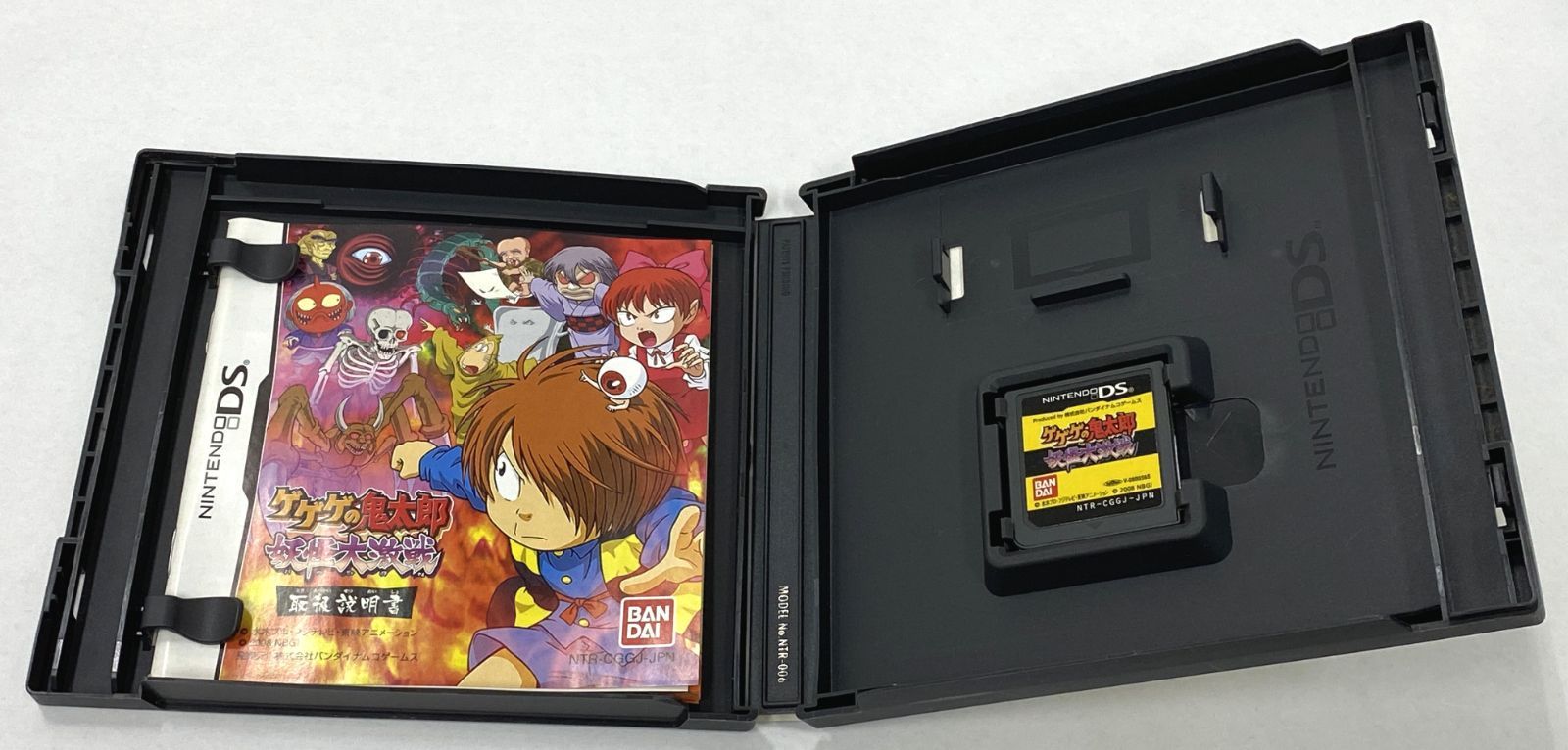 ゲゲゲの鬼太郎 妖怪大激戦 バンダイ ニンテンドーDS Amazon | ゲゲゲの鬼太郎 妖怪大激戦(特典無し) | ゲームソフト