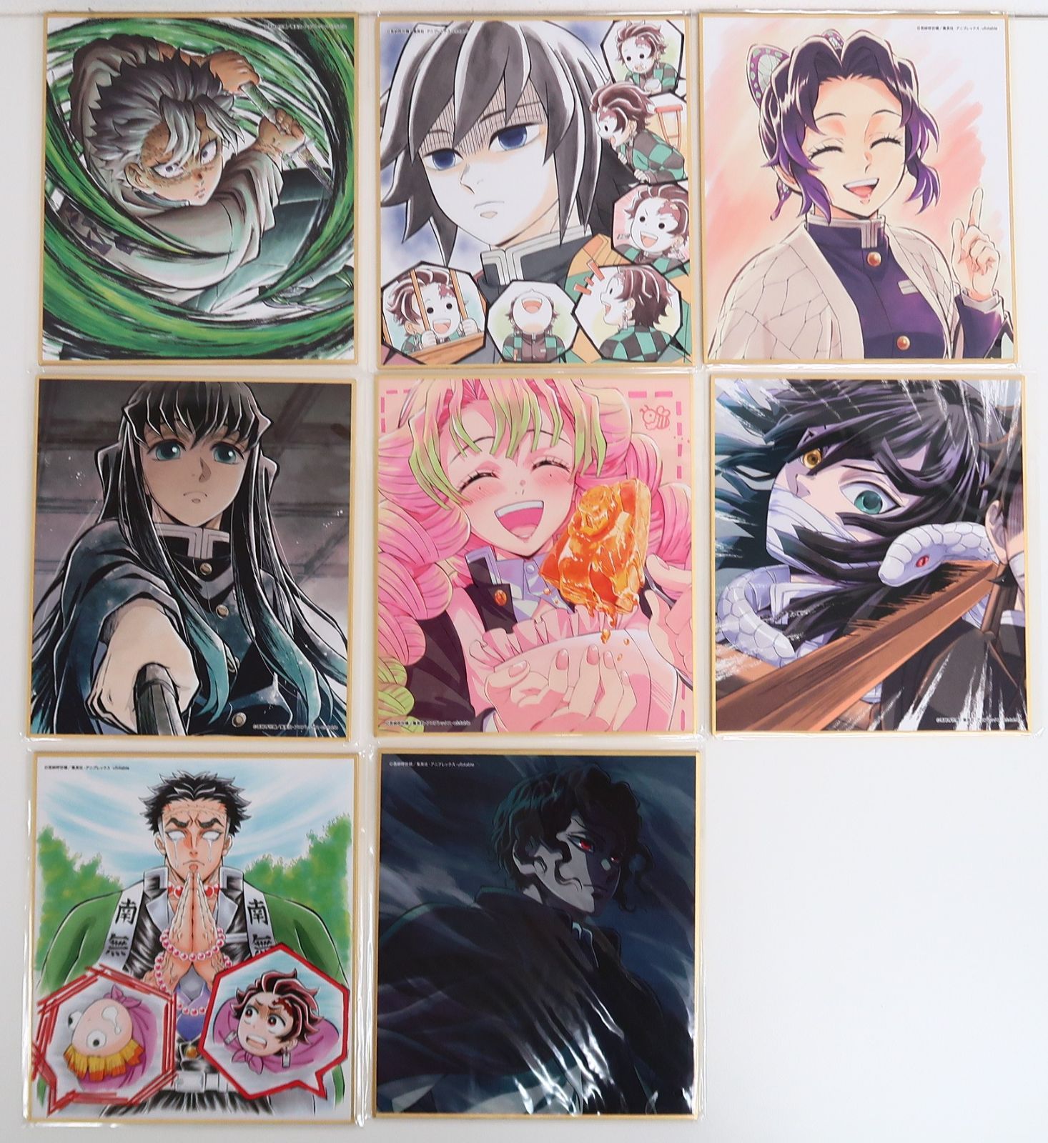 セット 鬼滅の刃 特別放送版 2025 提供イラスト複製ミニ色紙 柱稽古編 ufotable WEBSHOPくじ