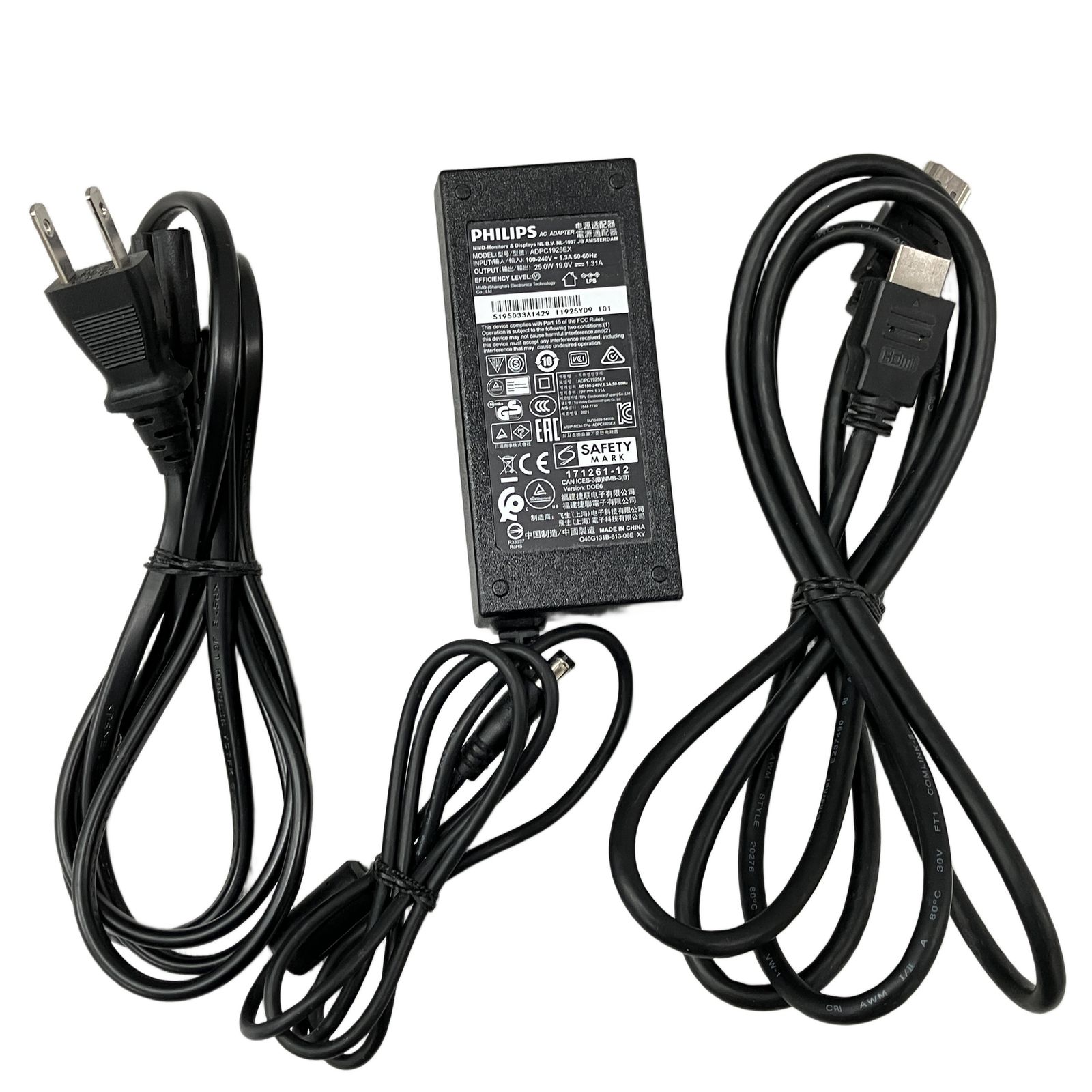 PHILIPS 242 E 2 液晶 モニター ディスプレイモニター 2021年製 フィリップス 家電