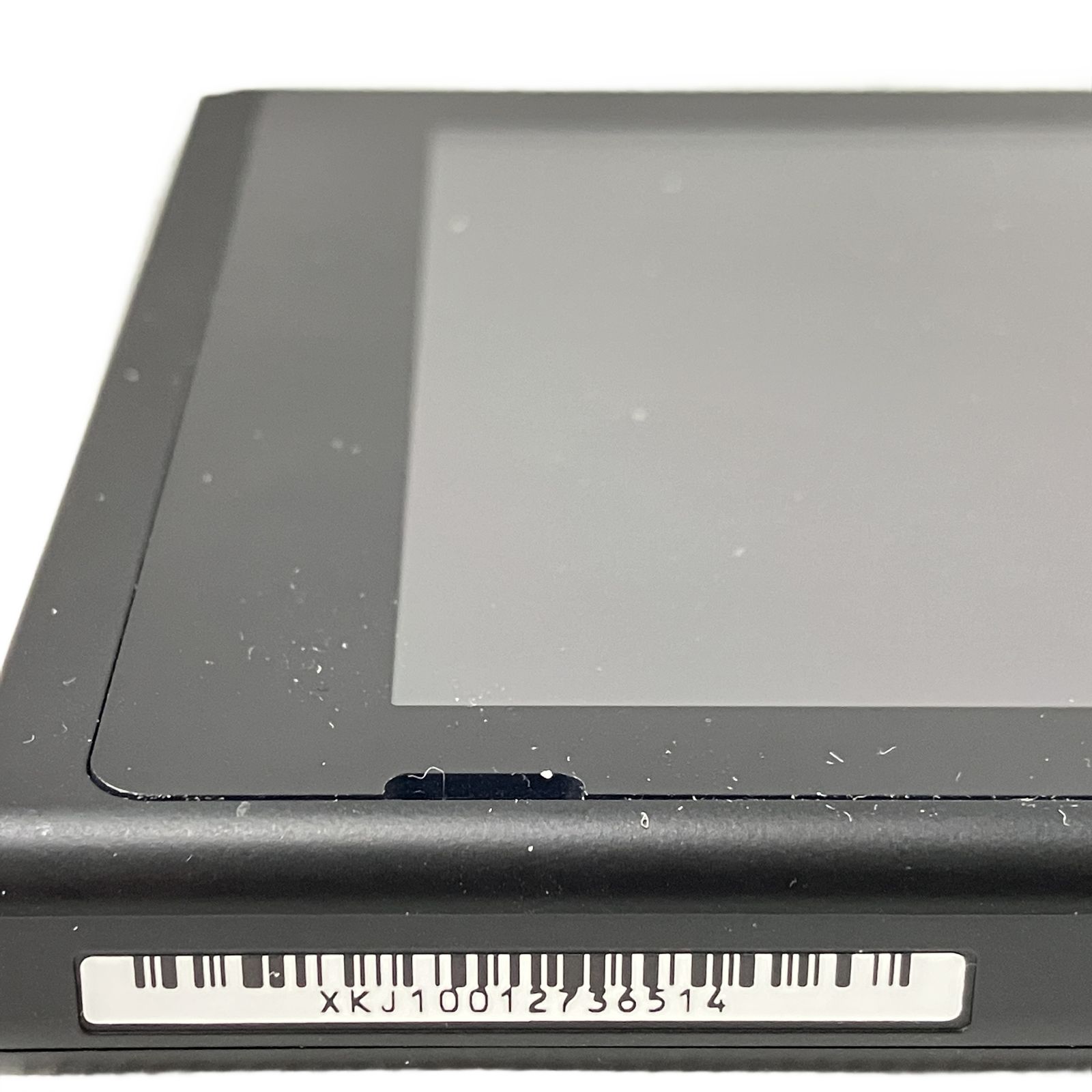 ニンテンドースイッチ ゲーム機