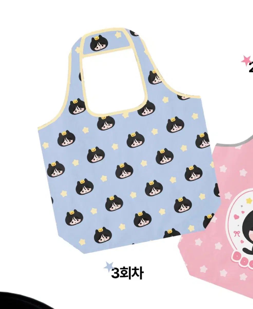 RIIZE（ライズ） ウォンビン(WONBIN) vert展示会 バック 未開封新品