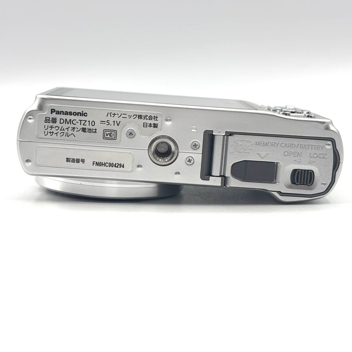 え沖】Panasonic パナソニック LUMIX DMC-TZ10 コンパクトデジタル