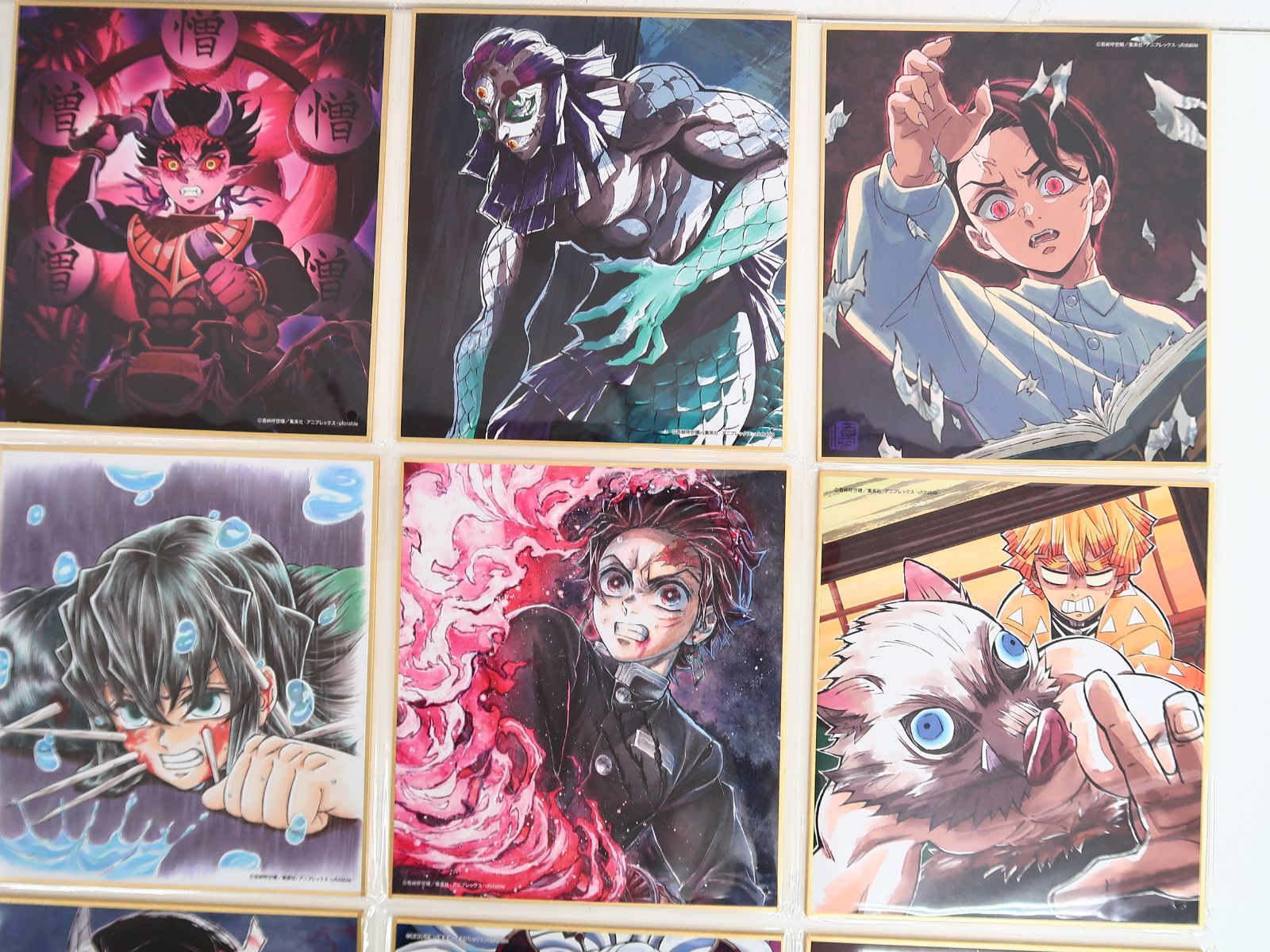 15枚セット 鬼滅の刃 特別放送版 2025 提供イラスト複製ミニ色紙