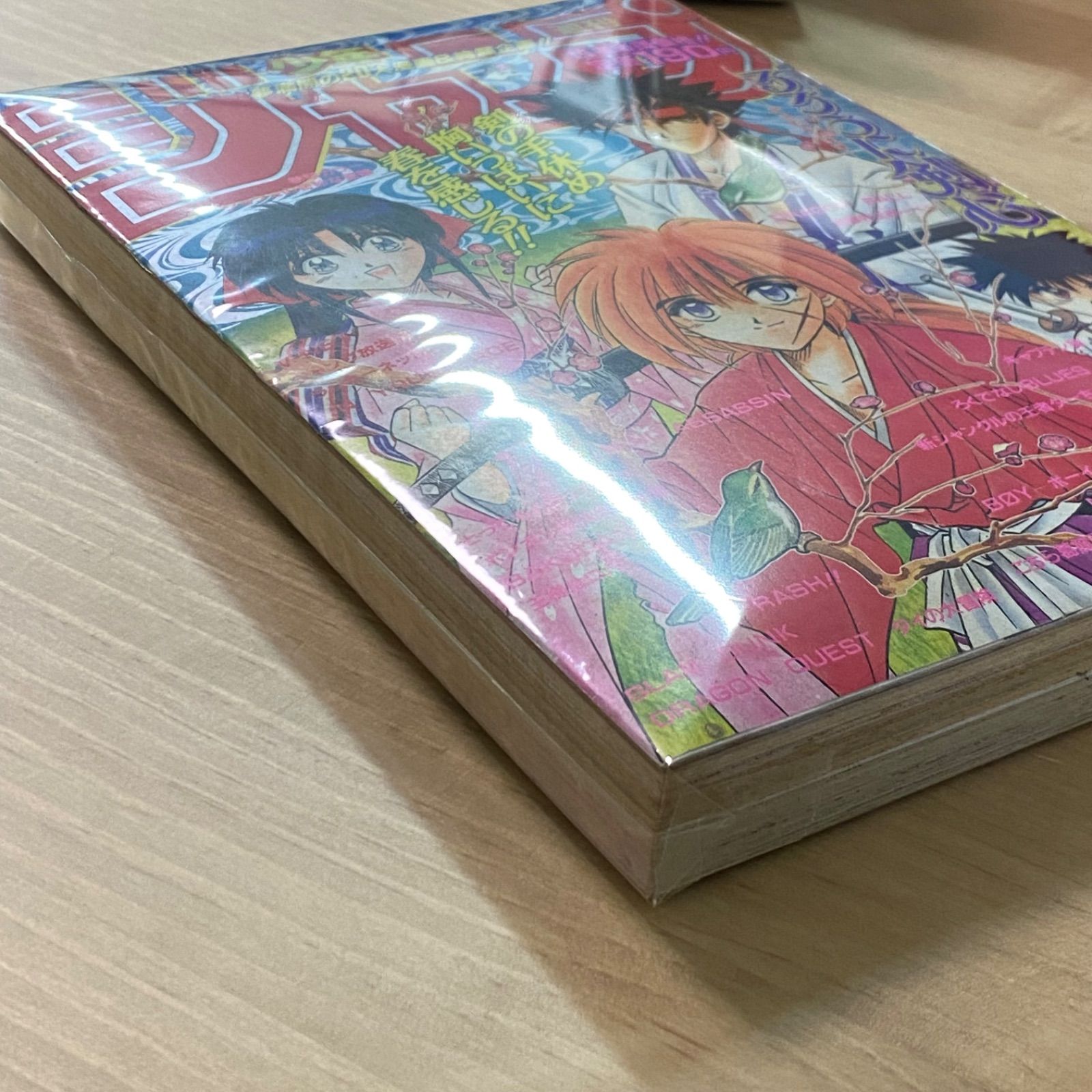 週刊少年ジャンプ 1995年 第7号 集英社 週刊少年ジャンプ 1995年(平成7年) 3₋4号 特大号 - メルカリ