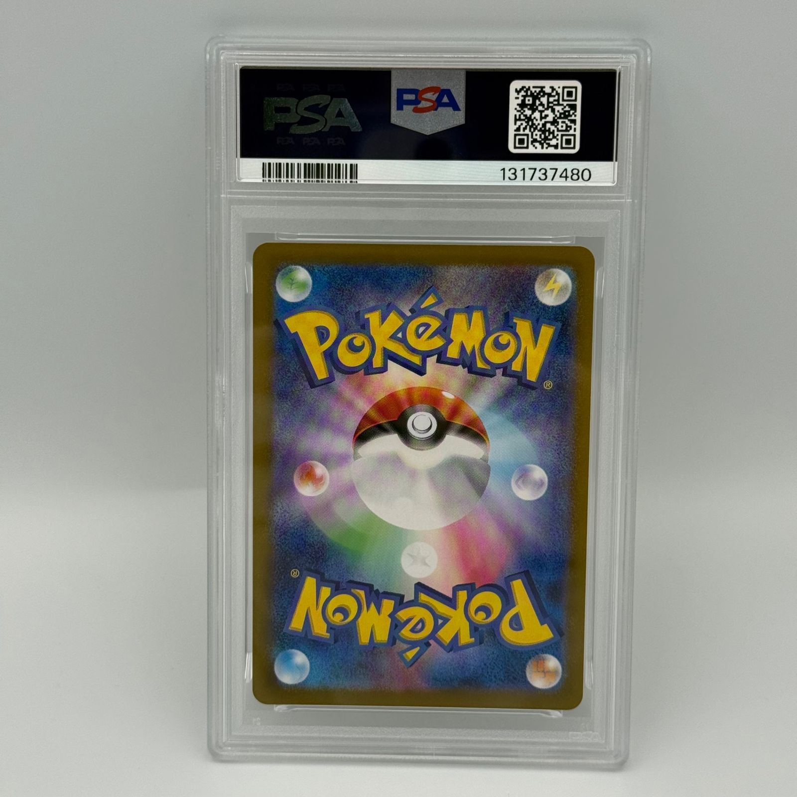 【PSA10】サンダース マスターボールミラー テラスタルフェスex PSA10鑑定済〕サンダース(マスターボールミラー)【-】{051/187