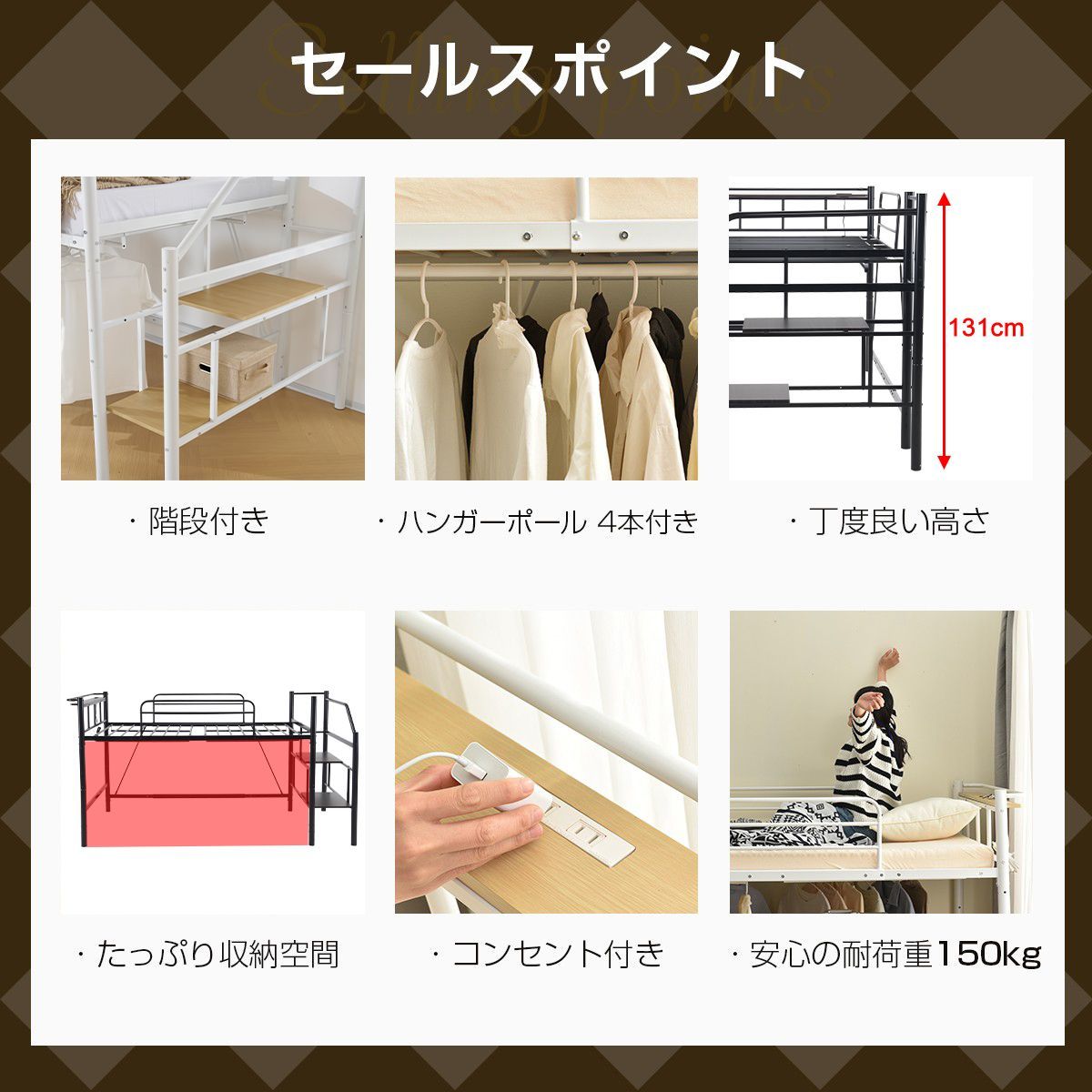 ロフトベッド セミダブル ロータイプ 大人 子供 階段付き ロフトベット 