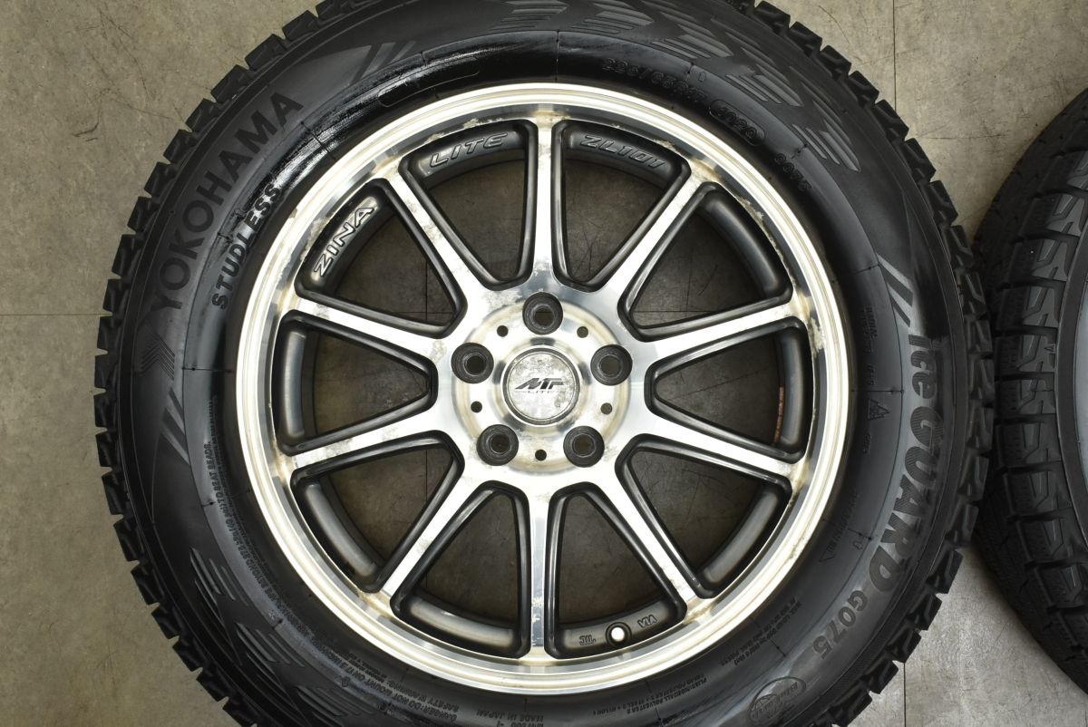 ヨコハマ アイスガード