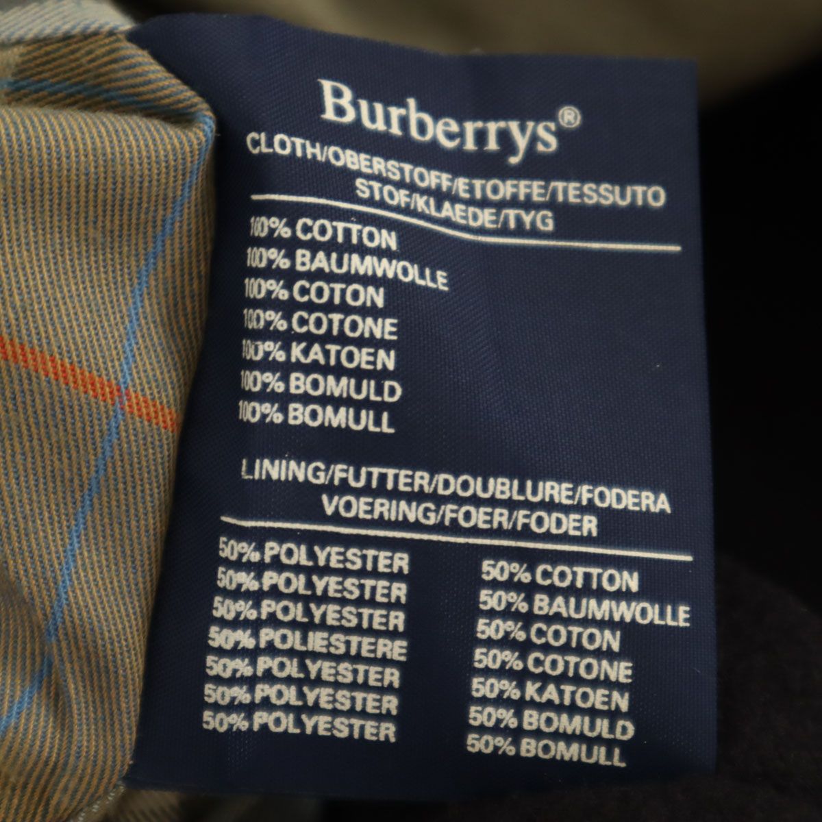 Burberrys バーバリーズ 80s 90s オールド トレンチコート 44 オリーブ