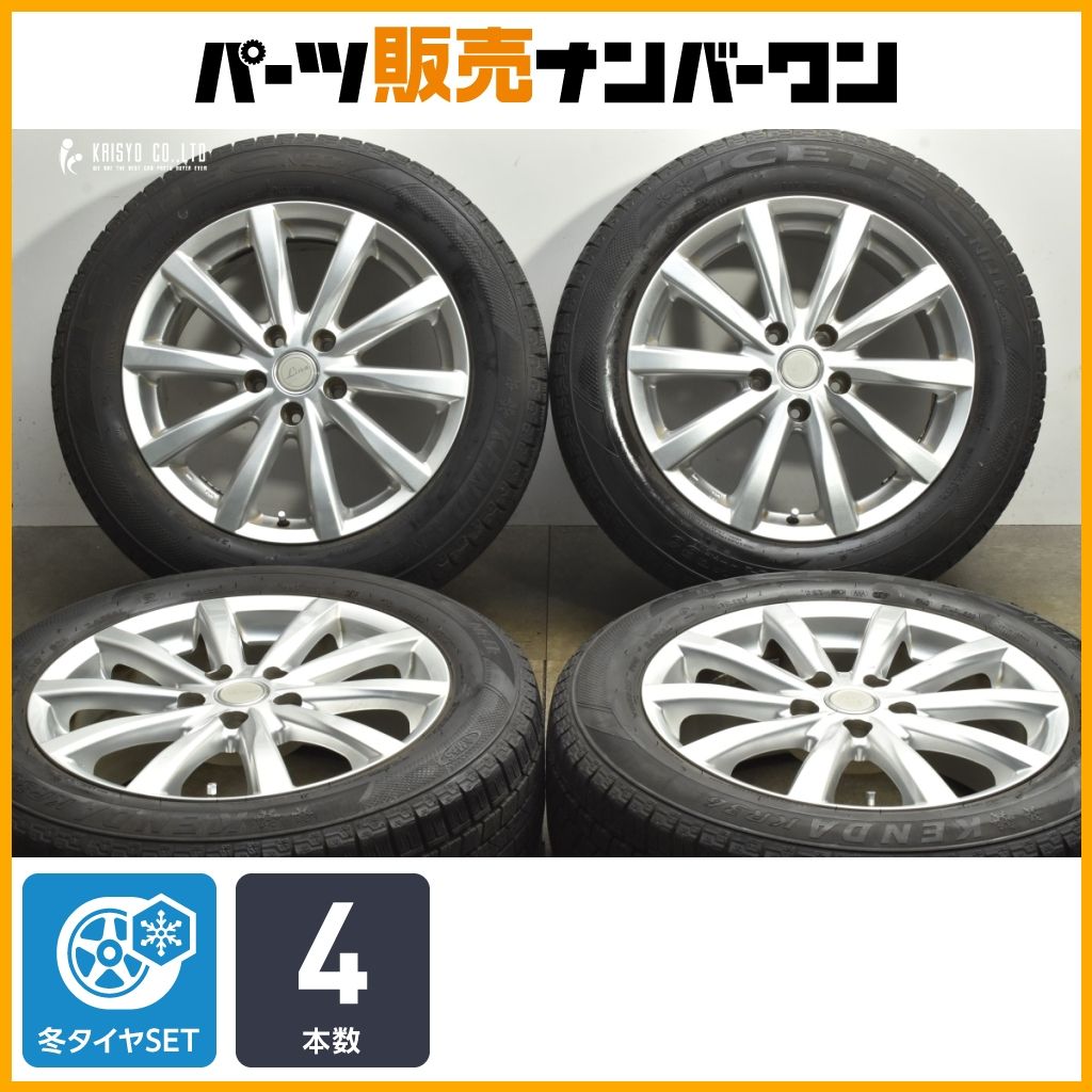 交換用に Linz 17 in 7 J 45 PCD 114.3 ケンダ KR 36 アイステックネオ 215|60 R カローラクロス C-HR ヴェゼル オデッセイ フォレスター