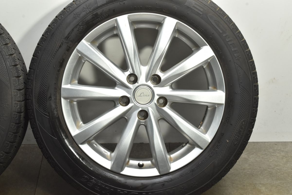 36 アイステックネオ