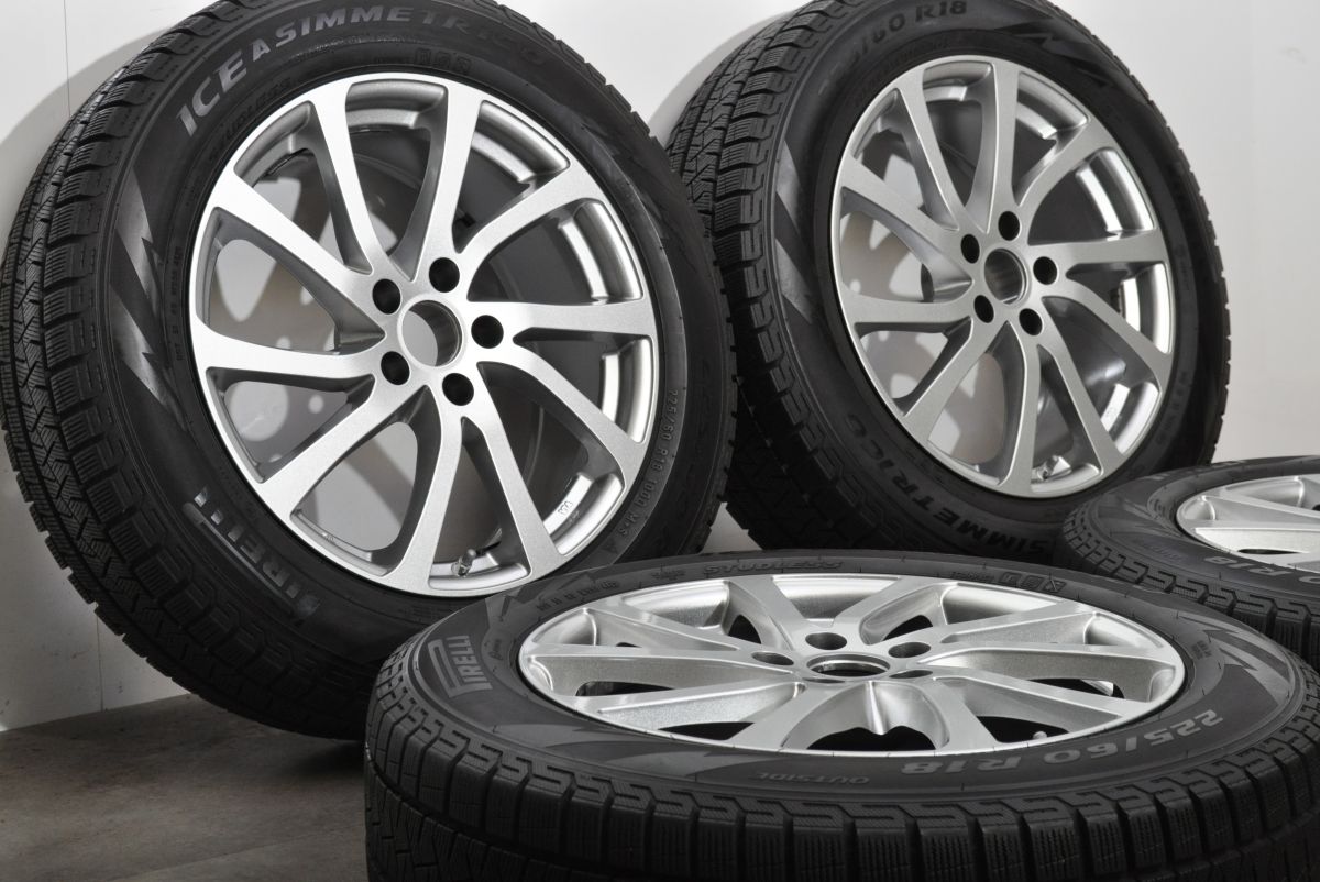 バリ溝 ティラード 18 in 7.5 J 38 PCD 114.3 アシンメトリコ 225|60 R レクサスNX ハリアー RAV 4 CX-5 CX-8 レガシィアウトバック