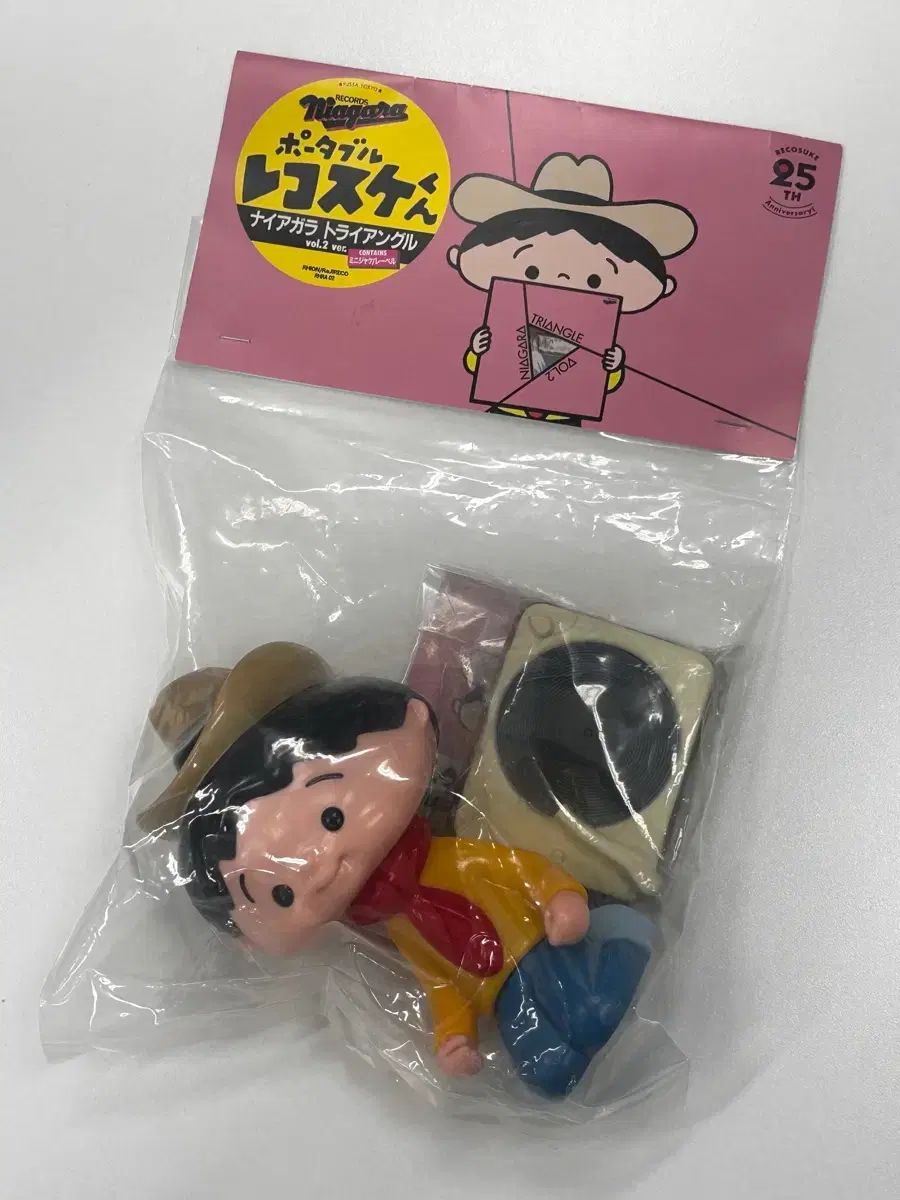 レコスケくん ソフトビニール フィギュア HMV record shop モデル