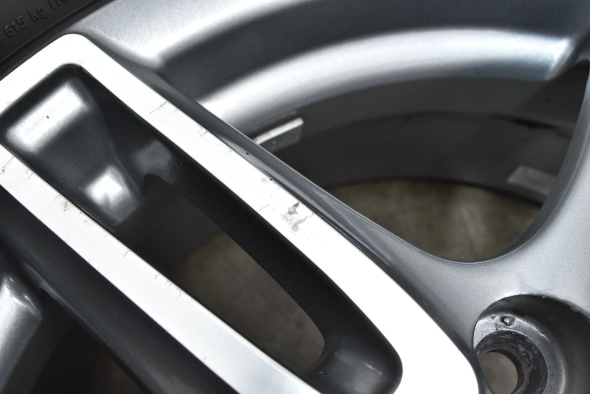 プラクティバアイス