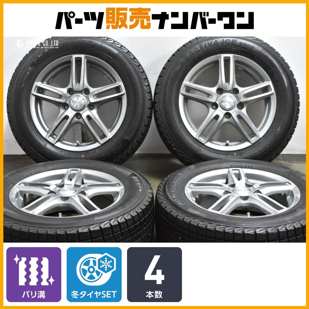 バリ溝 evance エヴァンス 15 in 6 J 53 PCD 114.3 プラクティバアイス BP 02 195|65 R ノア ヴォクシー エスクァイア ステップワゴン