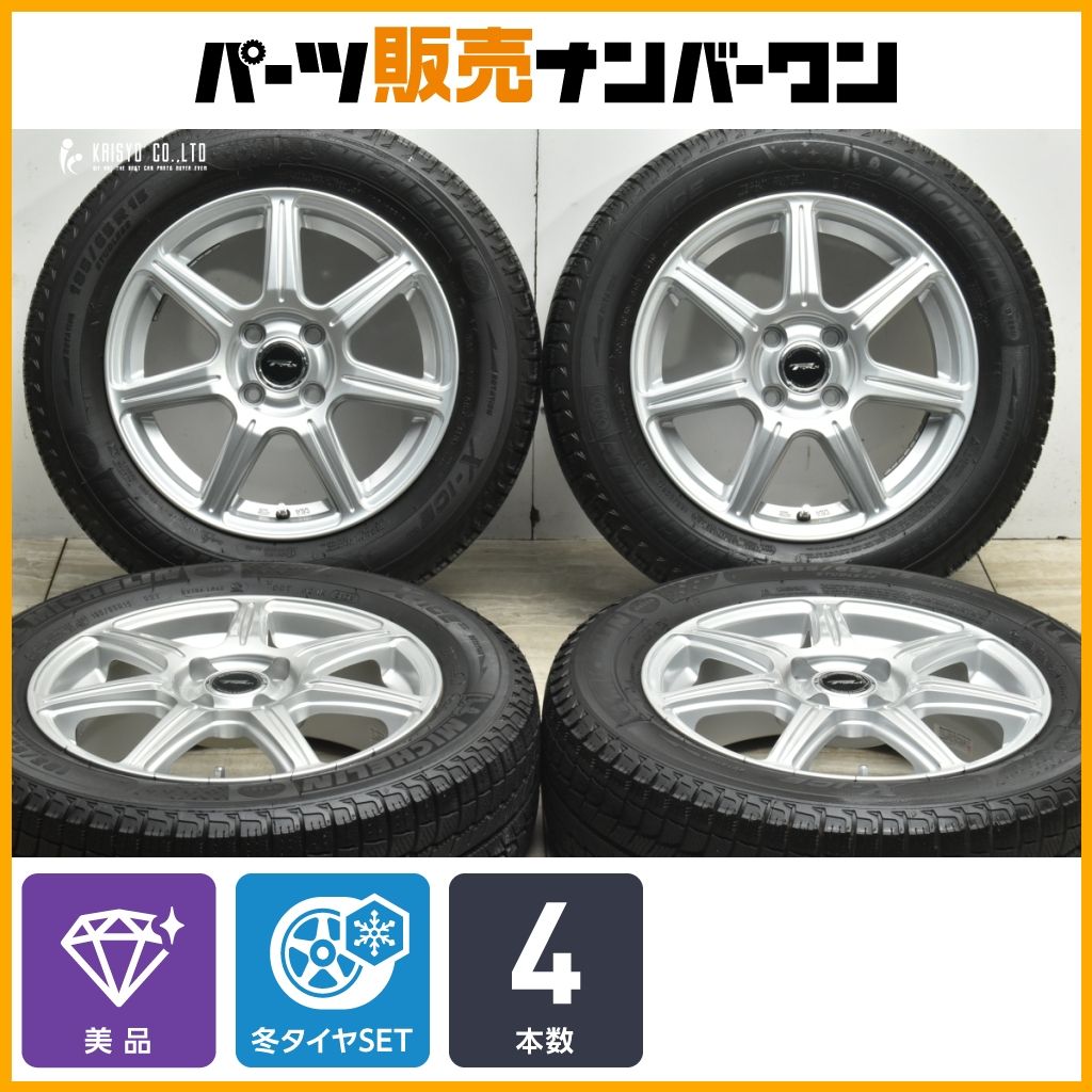ホイールのみ販売 トップラン 15 in 5.5 J 42 PCD 100 ミシュラン X-ICE XI 3 185|65 R アクア ノート カローラフィールダー