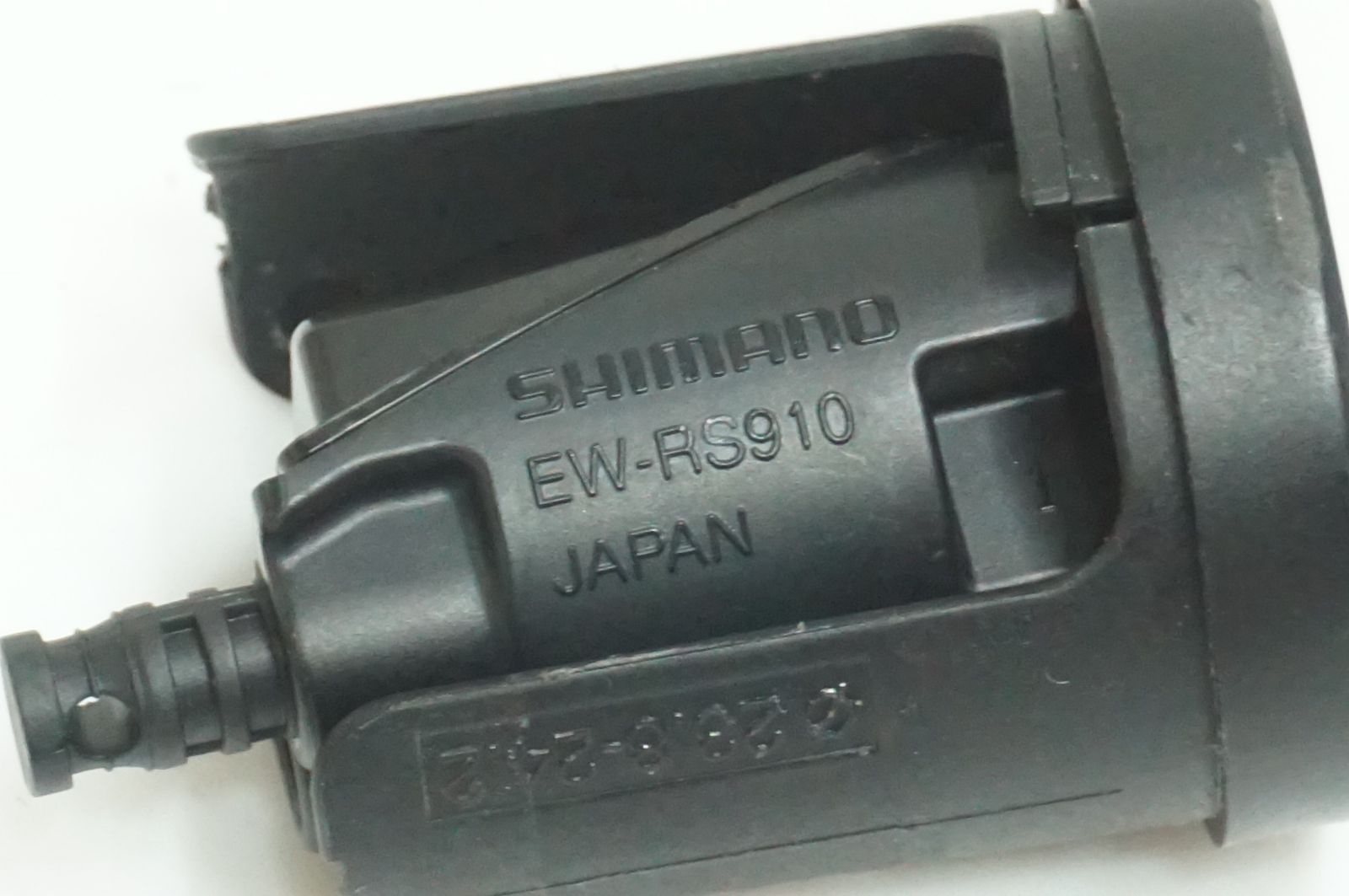 SHIMANO 「シマノ」 EW-RS910 ジャンクションA / 大宮店 - メルカリ