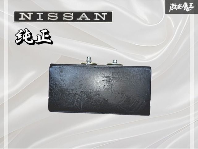 NISSAN 日産 RPS 13 180 SX S シルビア R 32 スカイライン パワーウィンドウ パワー ウインドウ アンプ AMP 28515-35 F 00 魔王