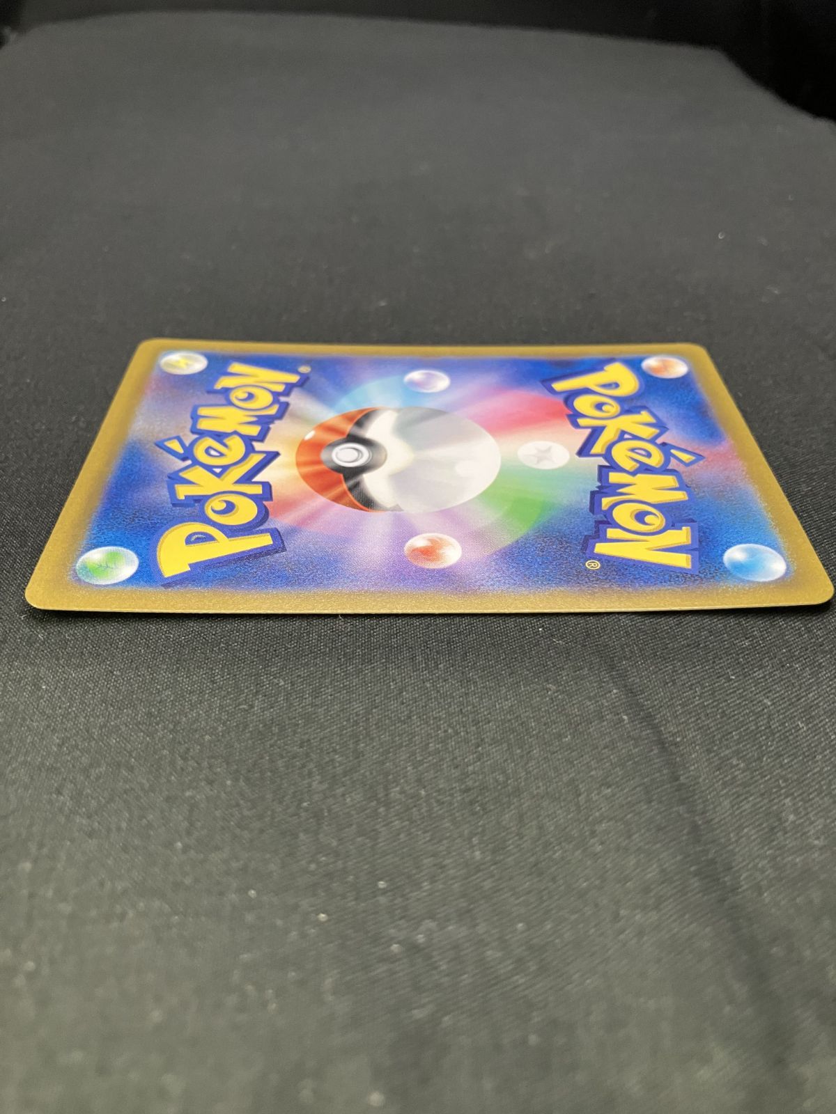 バイオレットex