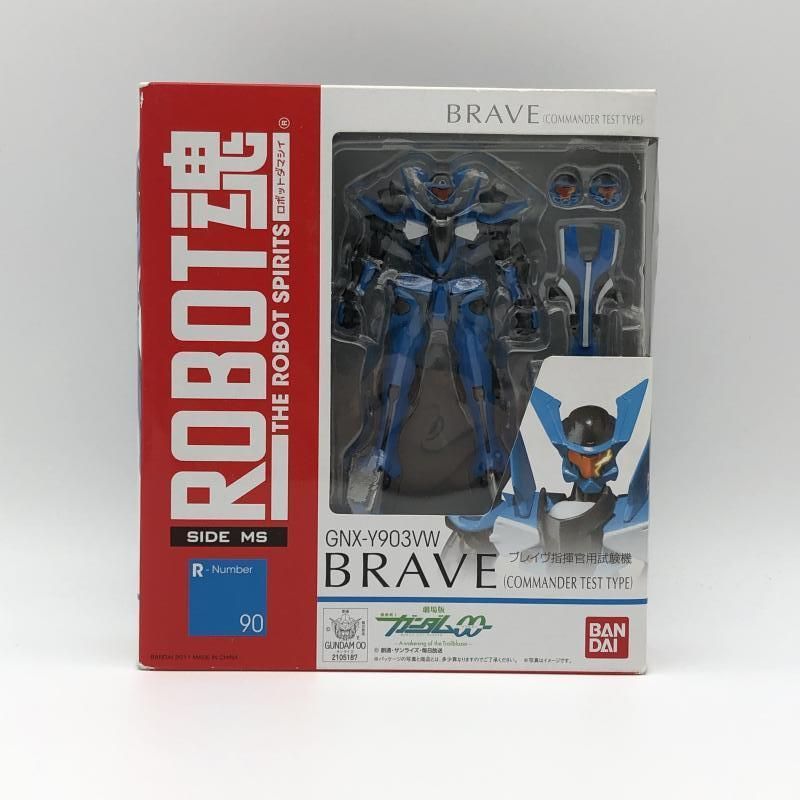 バンダイ ROBOT魂 ブレイヴ指揮官用試験機 機動戦士ガンダム00 10