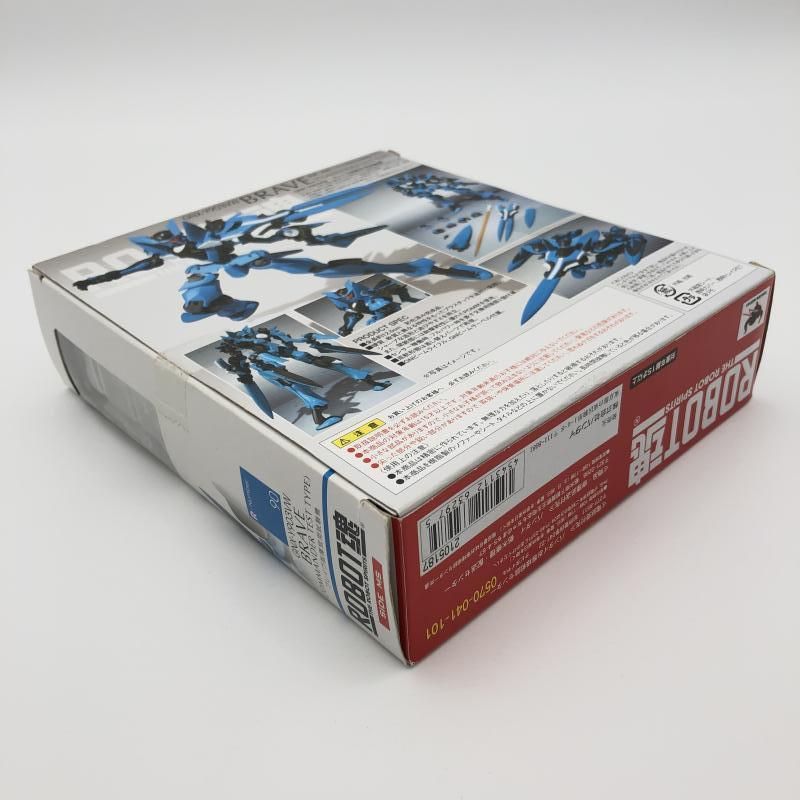 中古】バンダイ ROBOT魂 ブレイヴ指揮官用試験機 機動戦士ガンダム00