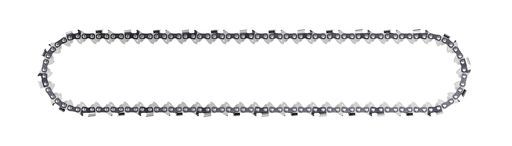 ハスクバーナ ゼノア ソーチェンX- -