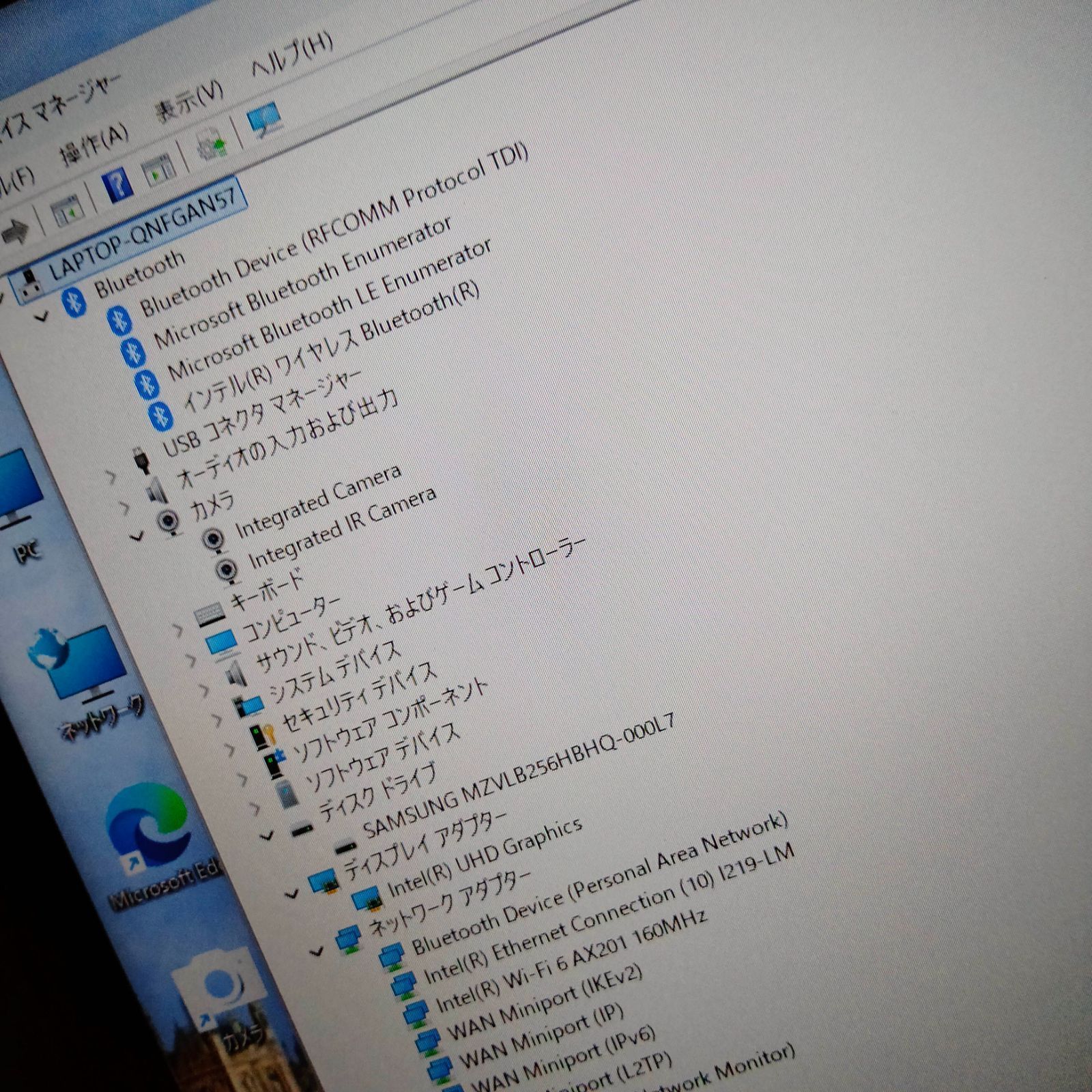  AZC 04 Lenovo X 13 10世代 i 5 10310 U 256 G|SSD M.2 8 G 1920 1080 FHD Windowsノート本体 ノートPC