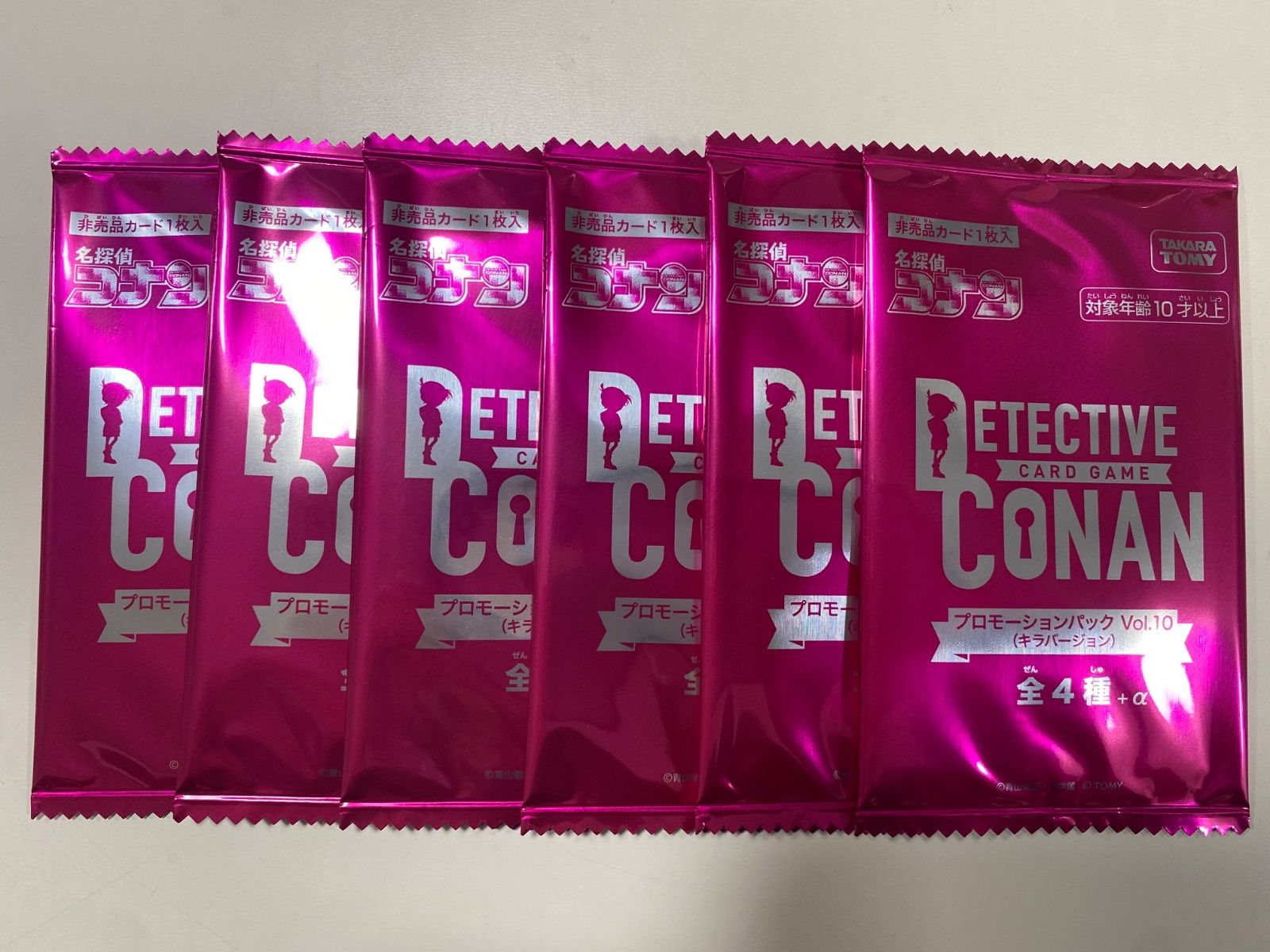 コナンTCG　プロモーションパック Vol.10 キラバージョン　プロモ　6種 名探偵コナンカードゲーム プロモーションパック Vol.10 キラ