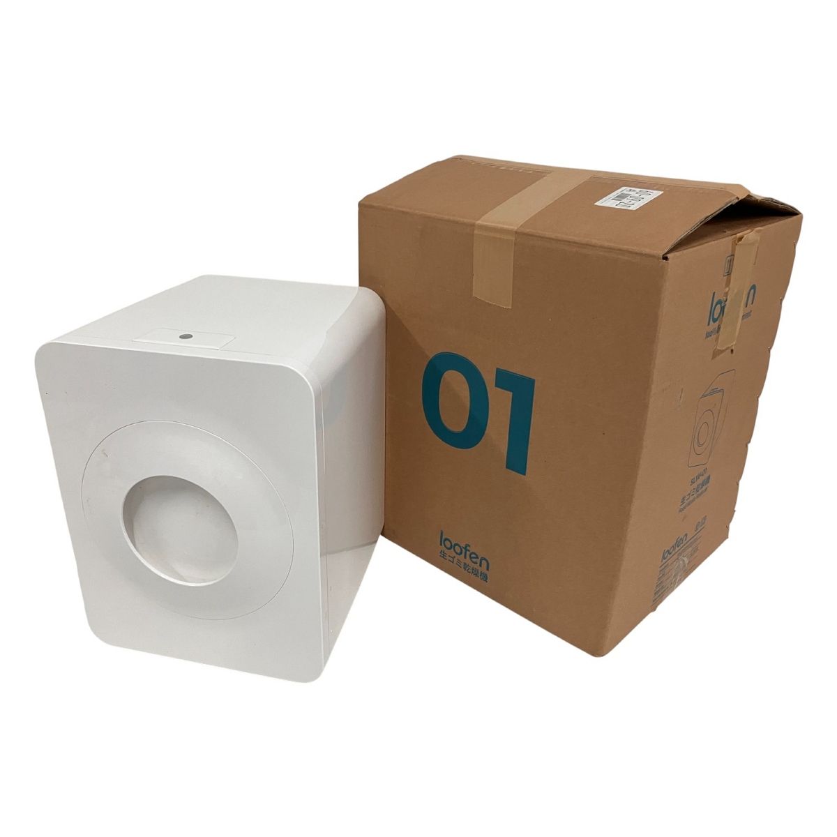 loofen SLW-01 生ごみ処理機 家庭用 家電