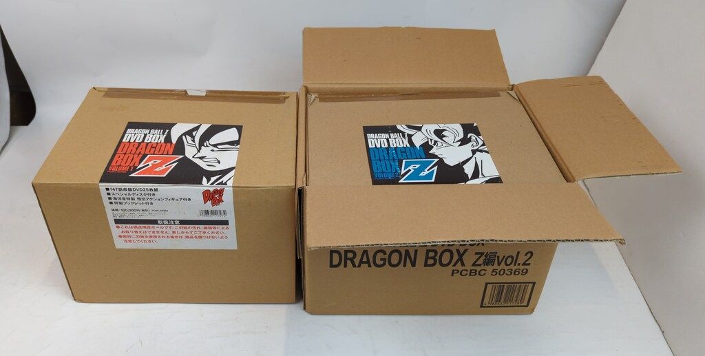 DRAGON BALL DVD-BOX DRAGON BOX　輸送箱付き アニメDVD DRAGON BALL Z DVD-BOX DRAGON BOX Z編 全2BOX セット
