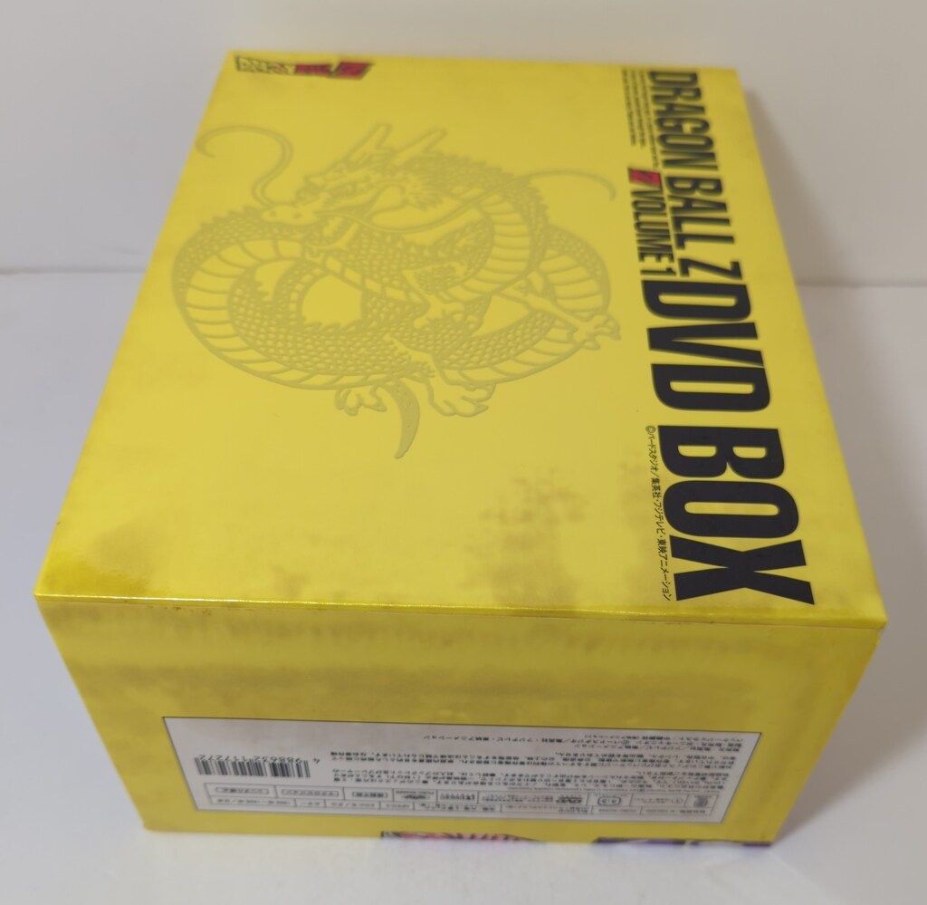 アニメDVD DRAGON BALL Z DVD-BOX DRAGON BOX Z編 全2BOX セット
