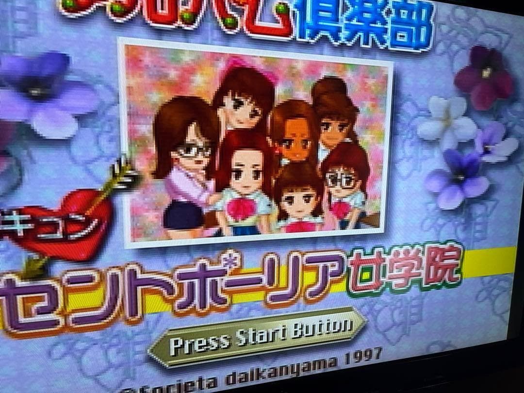 ニューセガサターン本体