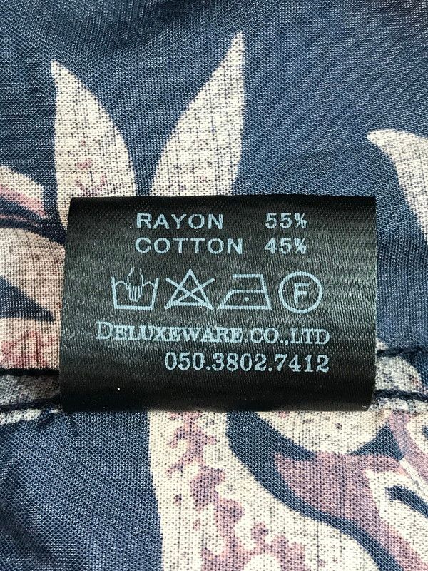 デラックスウェア HAWAIAN