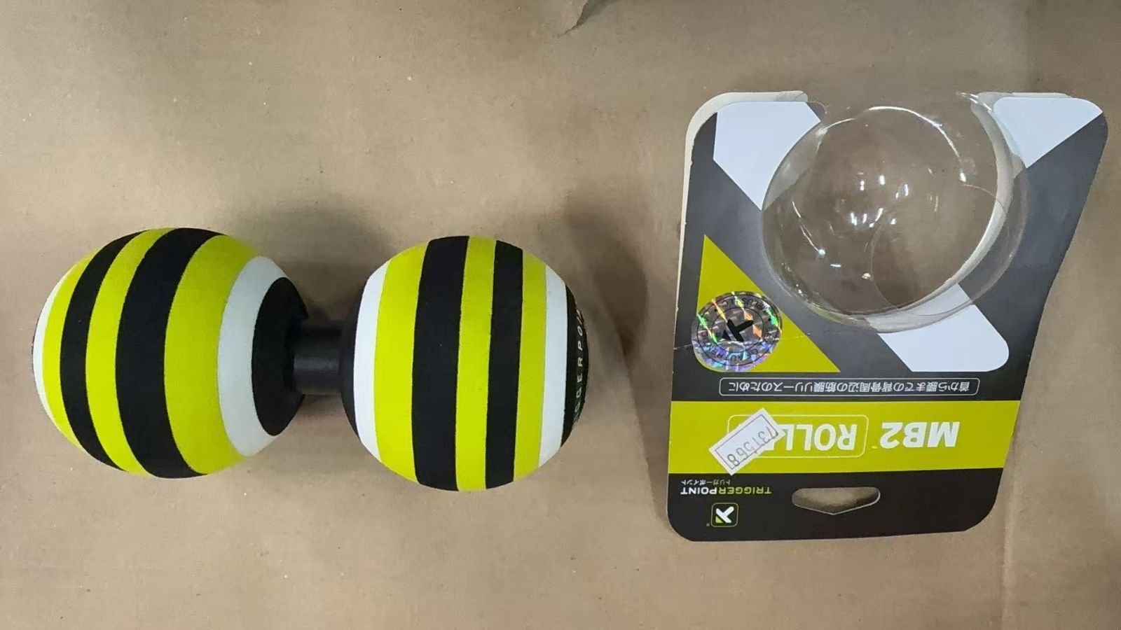 トリガーポイント(TRIGGERPOINT) マッサージボール //731568 - メルカリ