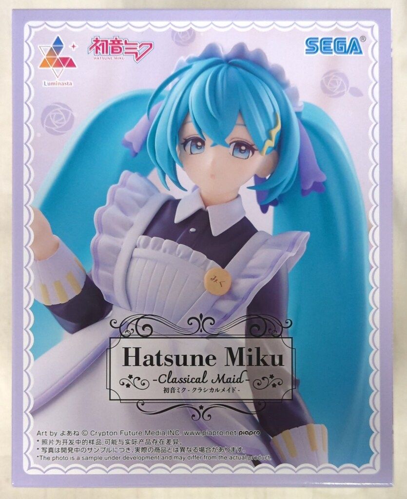セガ Luminasta 初音ミクシリーズ 初音ミク -クラシカルメイド- - メルカリ