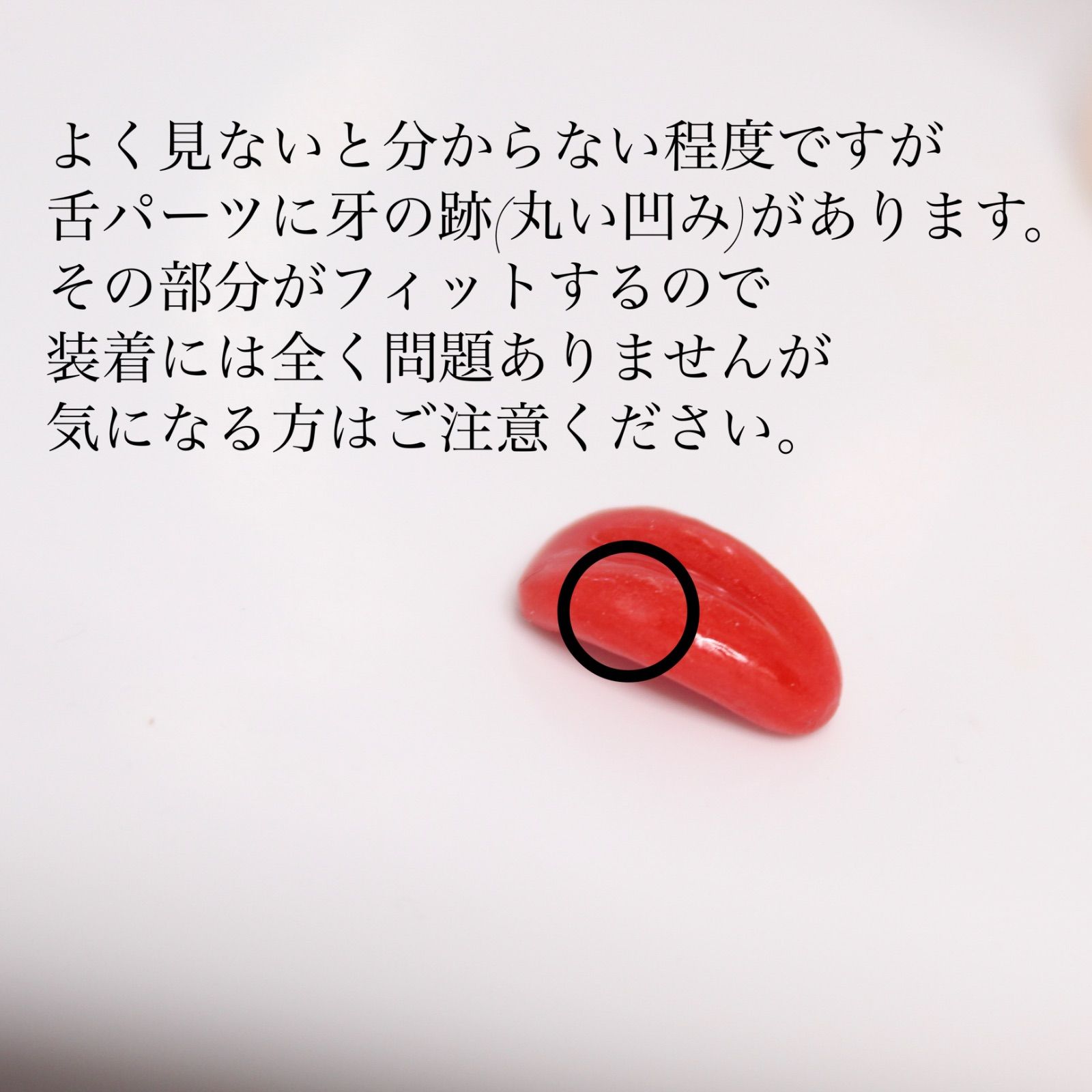  DDH-22 セミホワイト カスタムヘッド ボークス VOLKS DD MDD ドール 人形 ぬいぐるみ 人形 置物