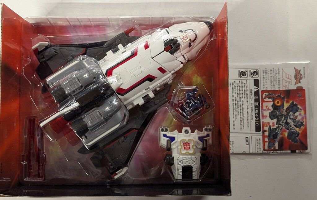 タカラ トランスフォーマーマイクロン伝説 ジェットファイヤー MC09