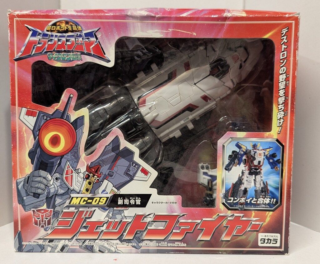 【あっ!】 トランスフォーマー　マイクロン伝説　ジェットファイヤー中古 タカラ トランスフォーマーマイクロン伝説 ジェットファイヤー MC09