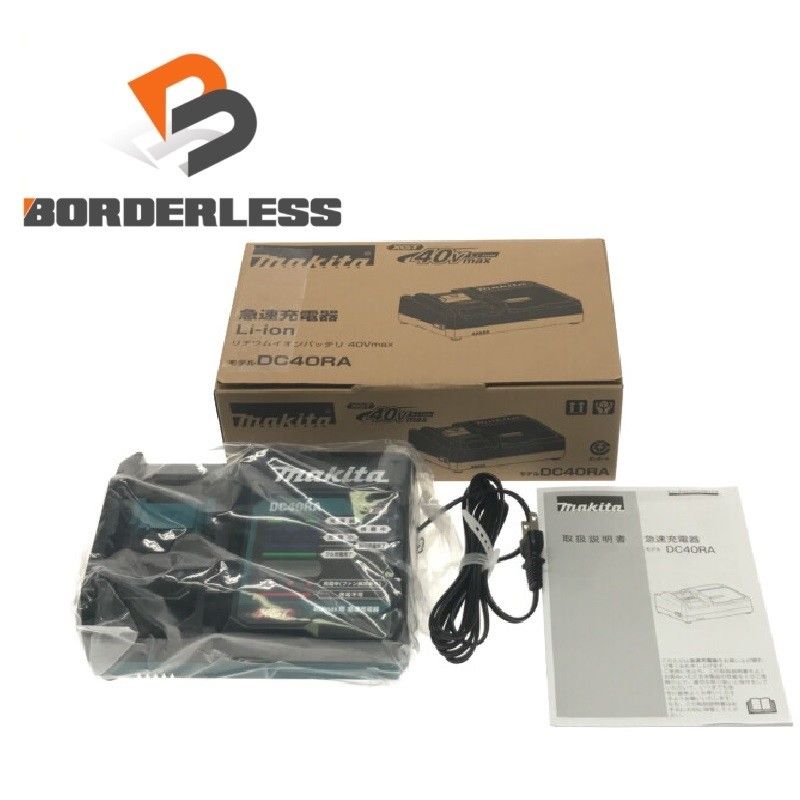 ♥品 makita マキタ 40 Vmax用 急速充電器 DC RA リチウムイオンバッテリー用|リチウムイオン電池用120711