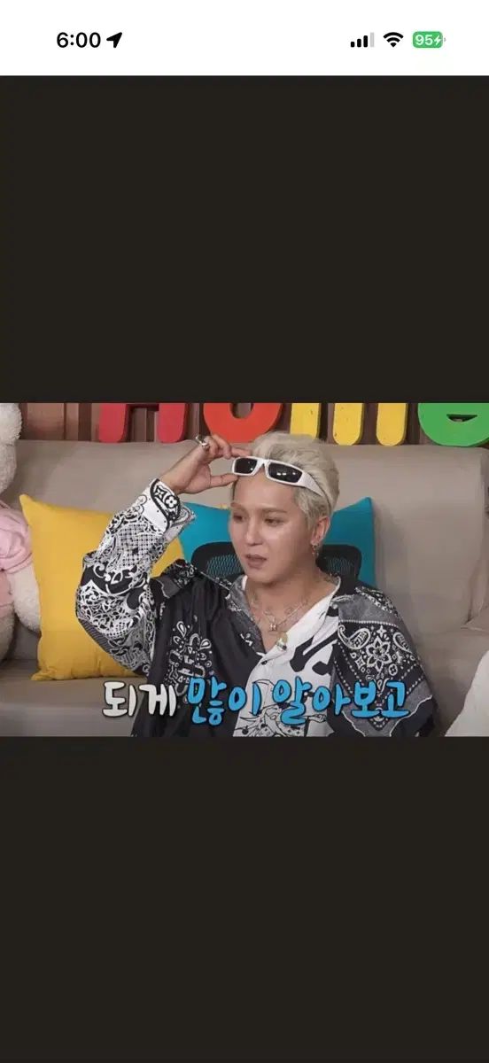 PRADA サングラス