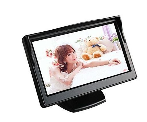 BANGWEIER車用ミニオンダッシュ液晶モニター12V5インチバック切替可能