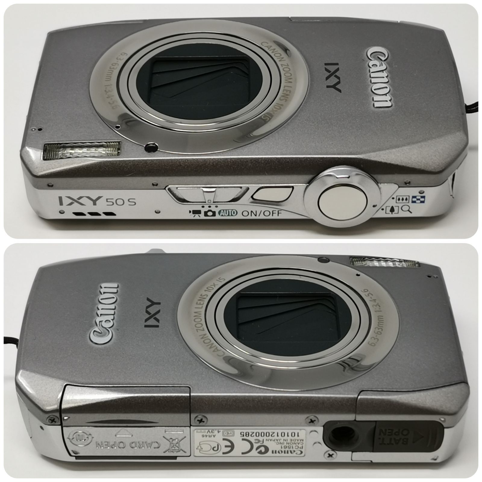 キャノン IXY 50 S シルバーPC1561 デジカメ デジタルカメラ ケース