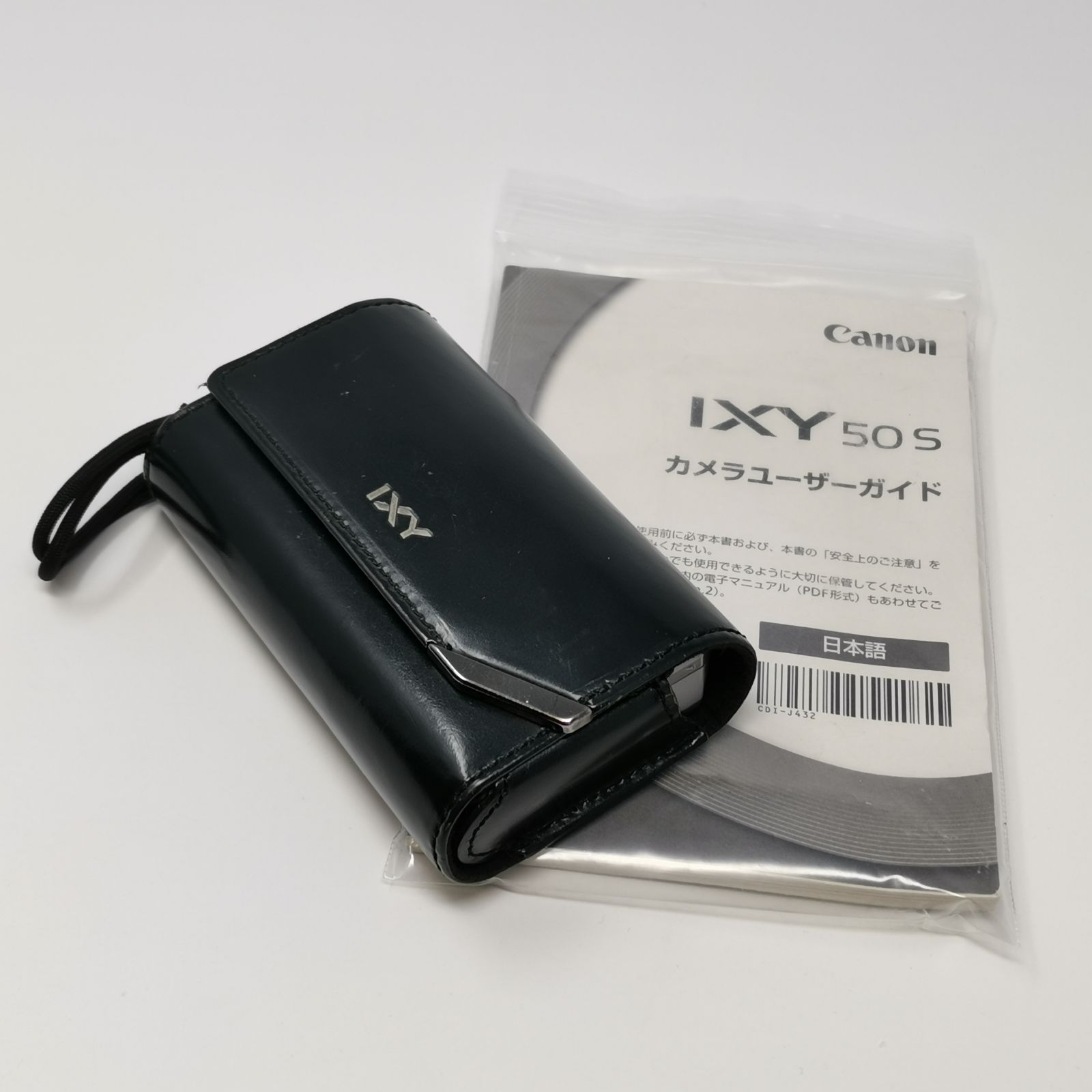 キャノン IXY 50 S シルバーPC1561 デジカメ デジタルカメラ ケース