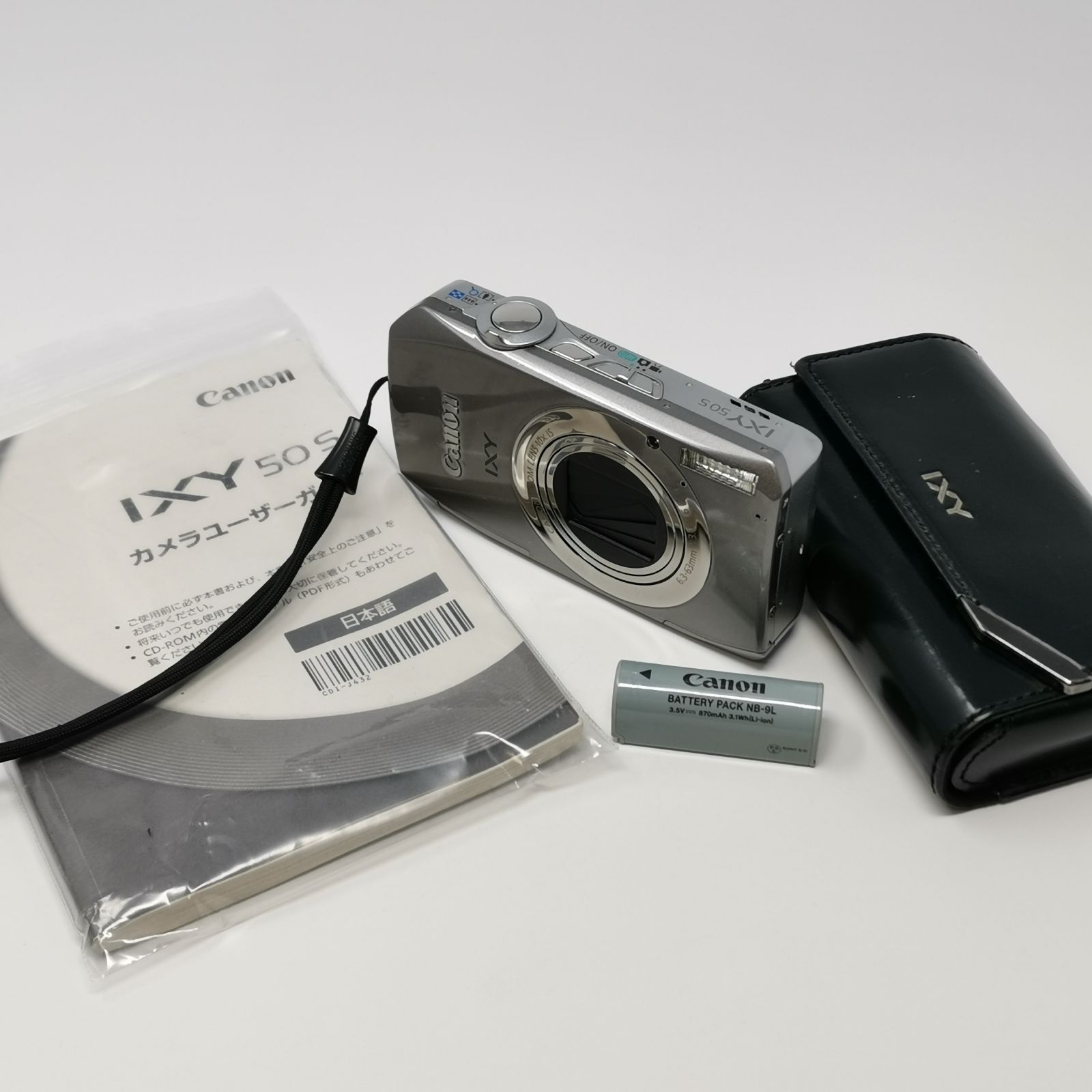 元箱・ケース付き キヤノン IXY 50S シルバー キャノン IXY 50 S シルバーPC1561 デジカメ デジタルカメラ ケース