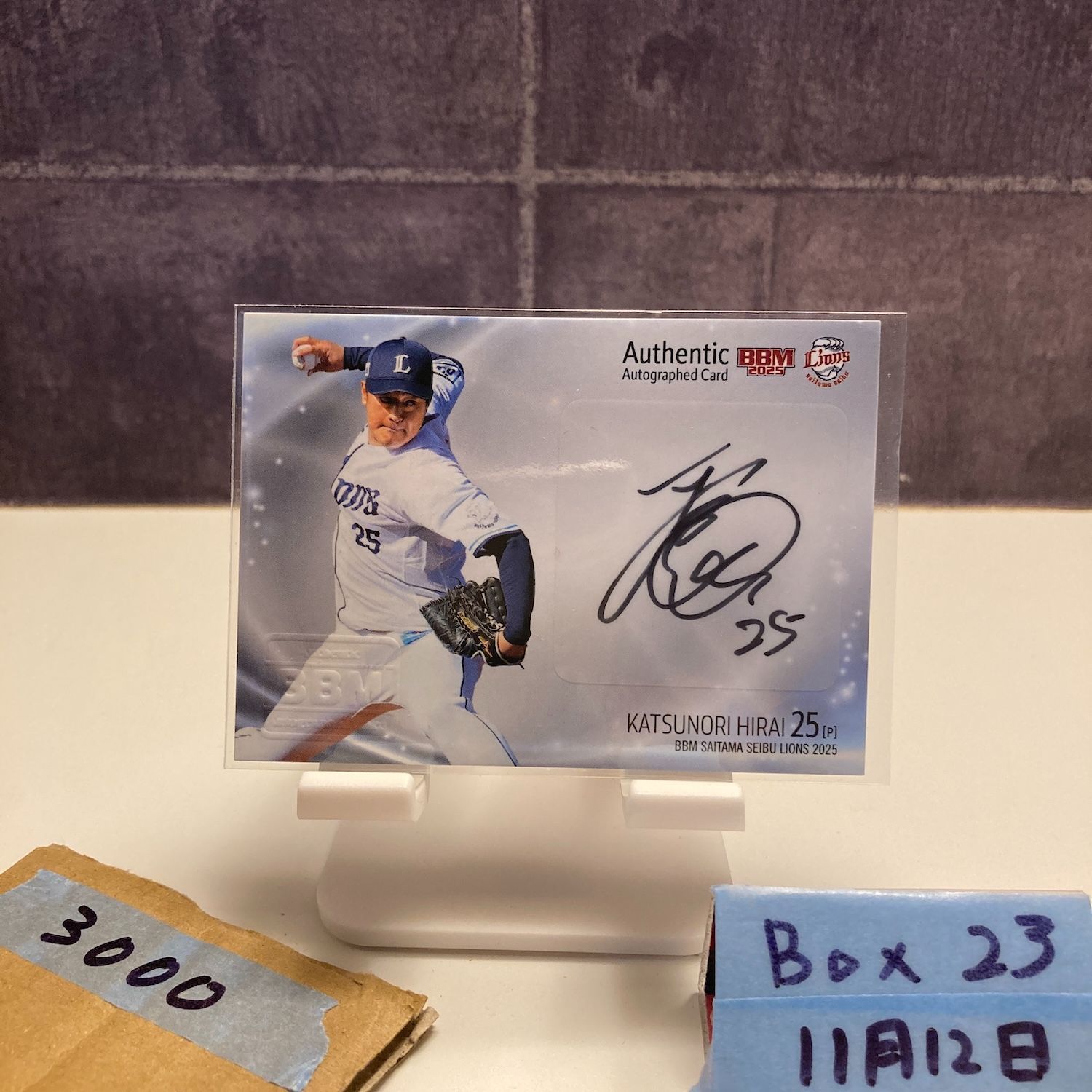 2025 BBM 平井克典 32/60 直筆サインカード 埼玉西武ライオンズ カード