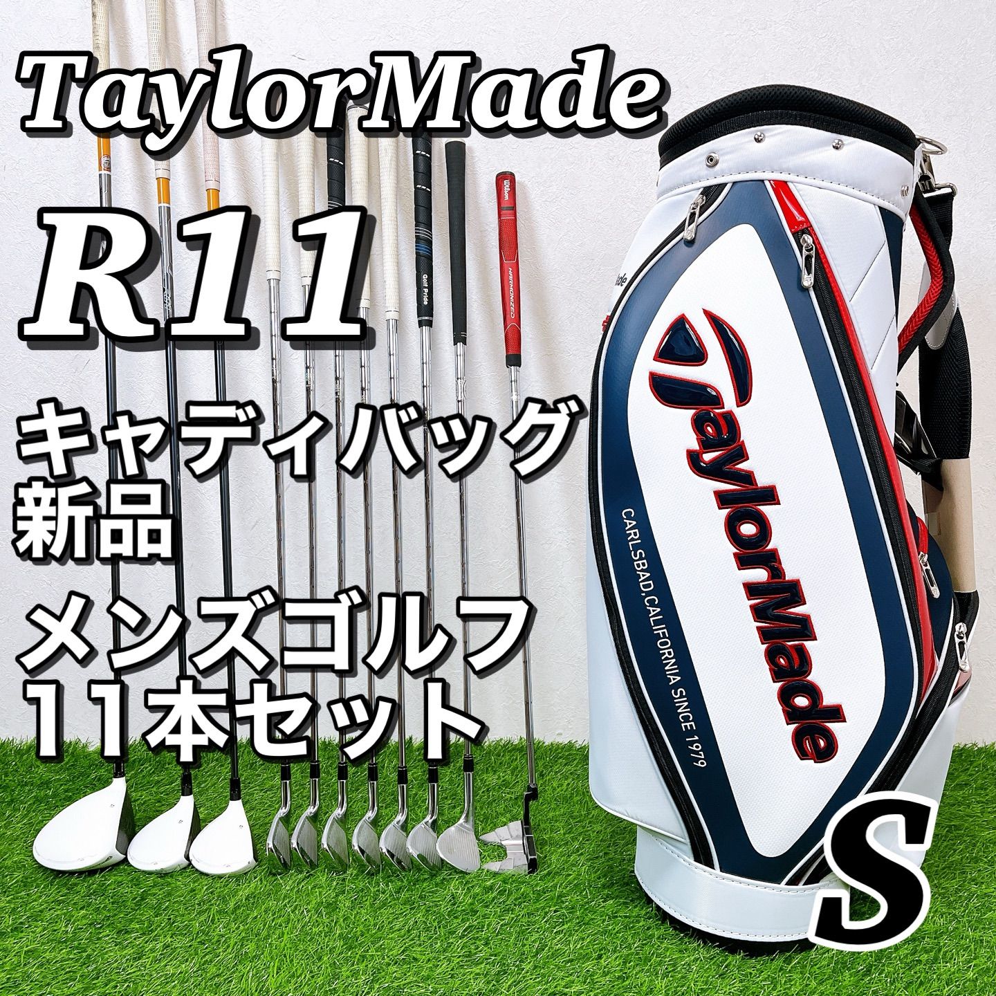 キャディバッグ新品 テーラーメイドR11 メンズゴルフ11本セット