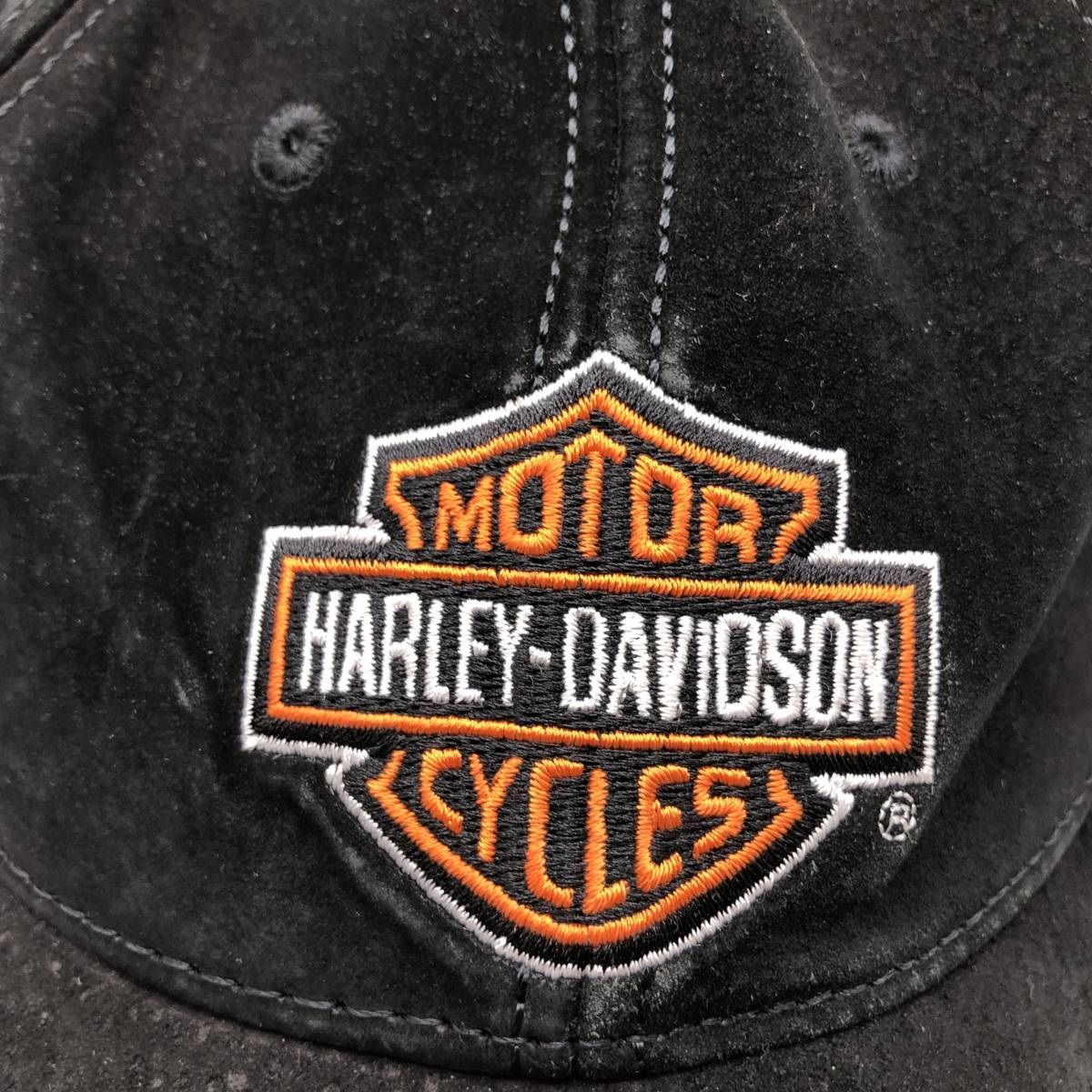 Harley-Davidson
