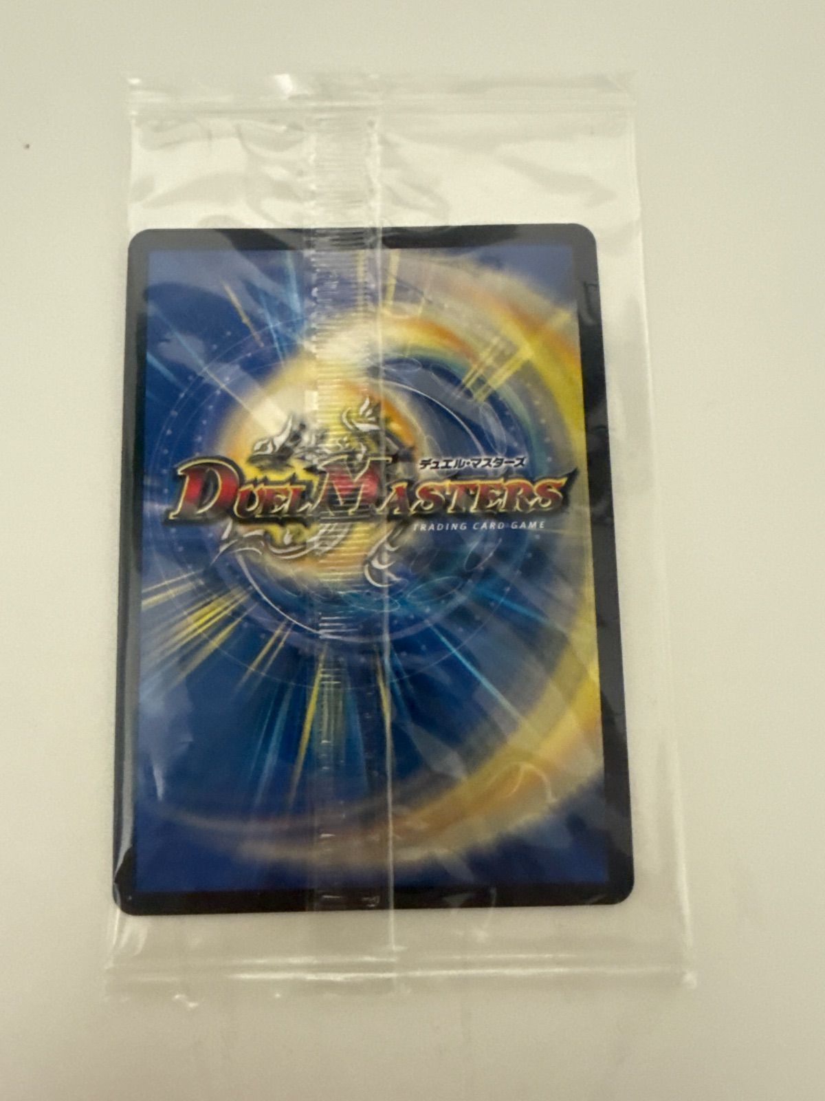 デュエルマスターズ 魔光神官ルドルフアルカディア 神アート 未開封