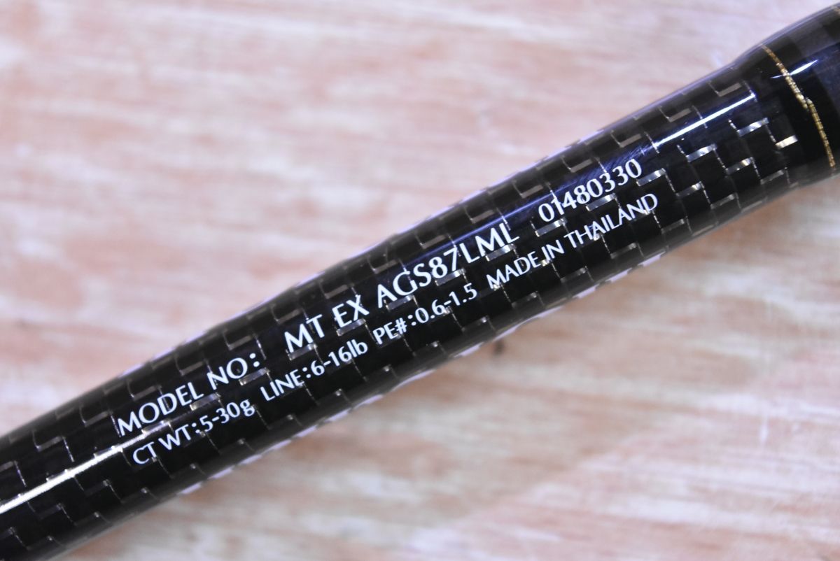 ダイワ モアザン エキスパート AGS 87LML DAIWA MORETHAN シーバス 
