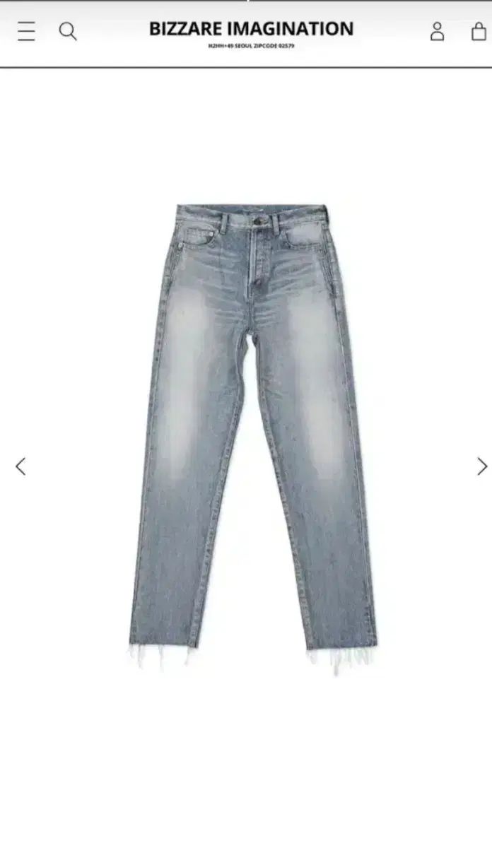 Saint Laurent サンローラン ジーン 29